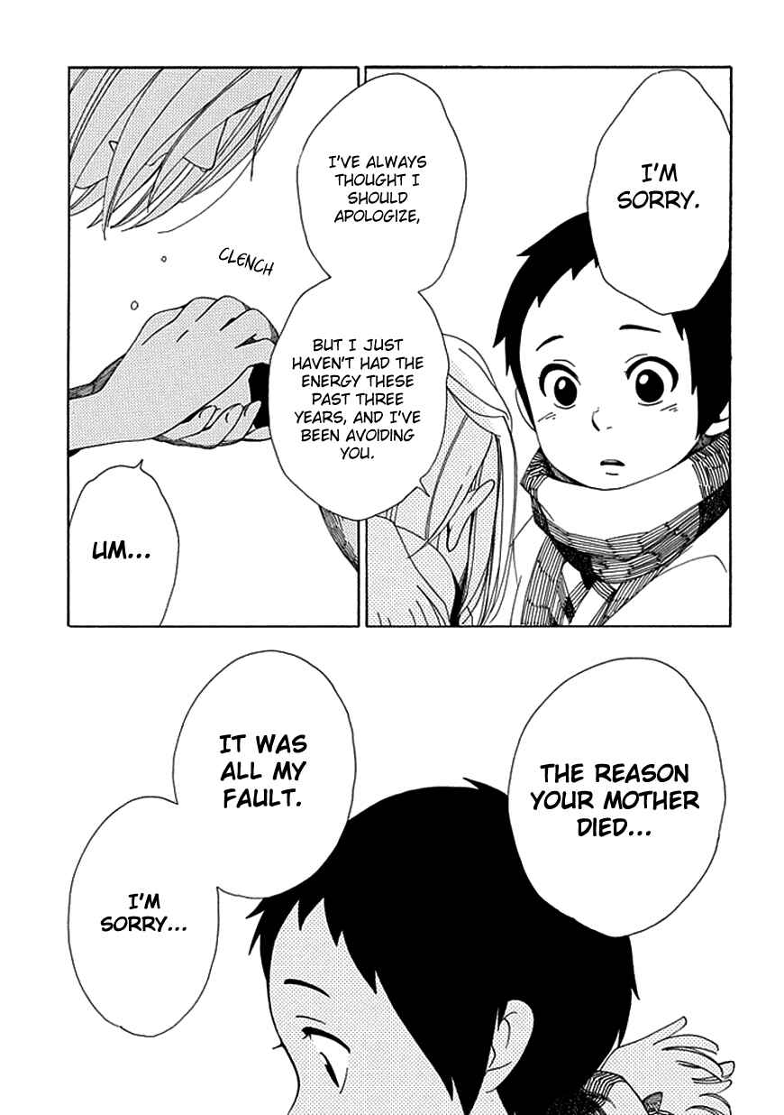 Page 28 Chapter 15 Chichikogusa