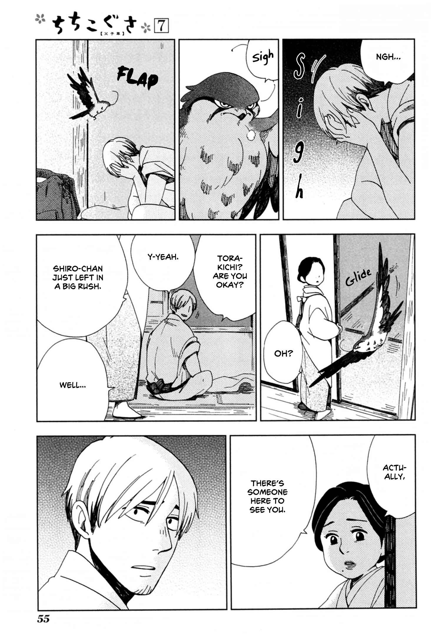 Page 23 Chapter 38 Chichikogusa