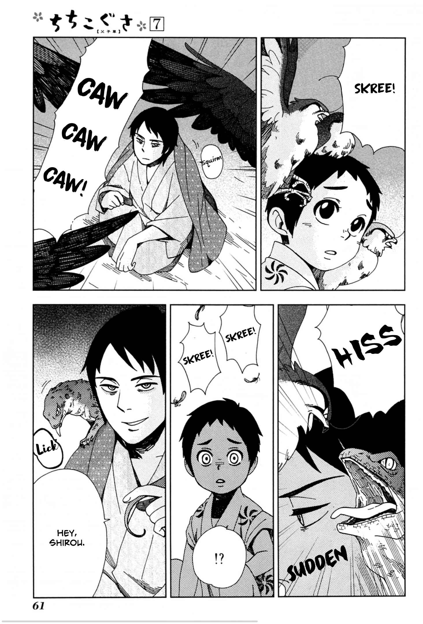 Page 29 Chapter 38 Chichikogusa