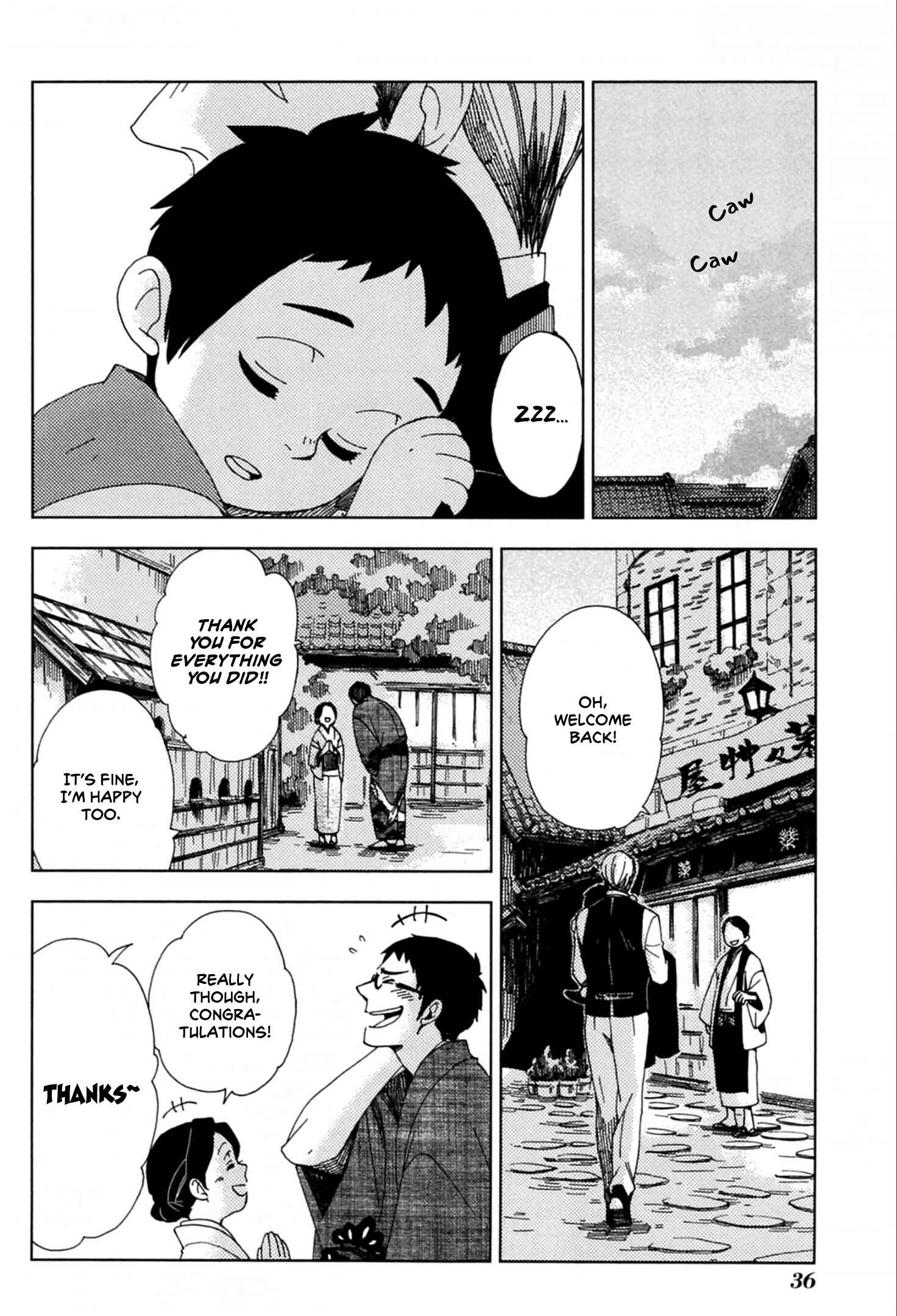 Page 4 Chapter 38 Chichikogusa