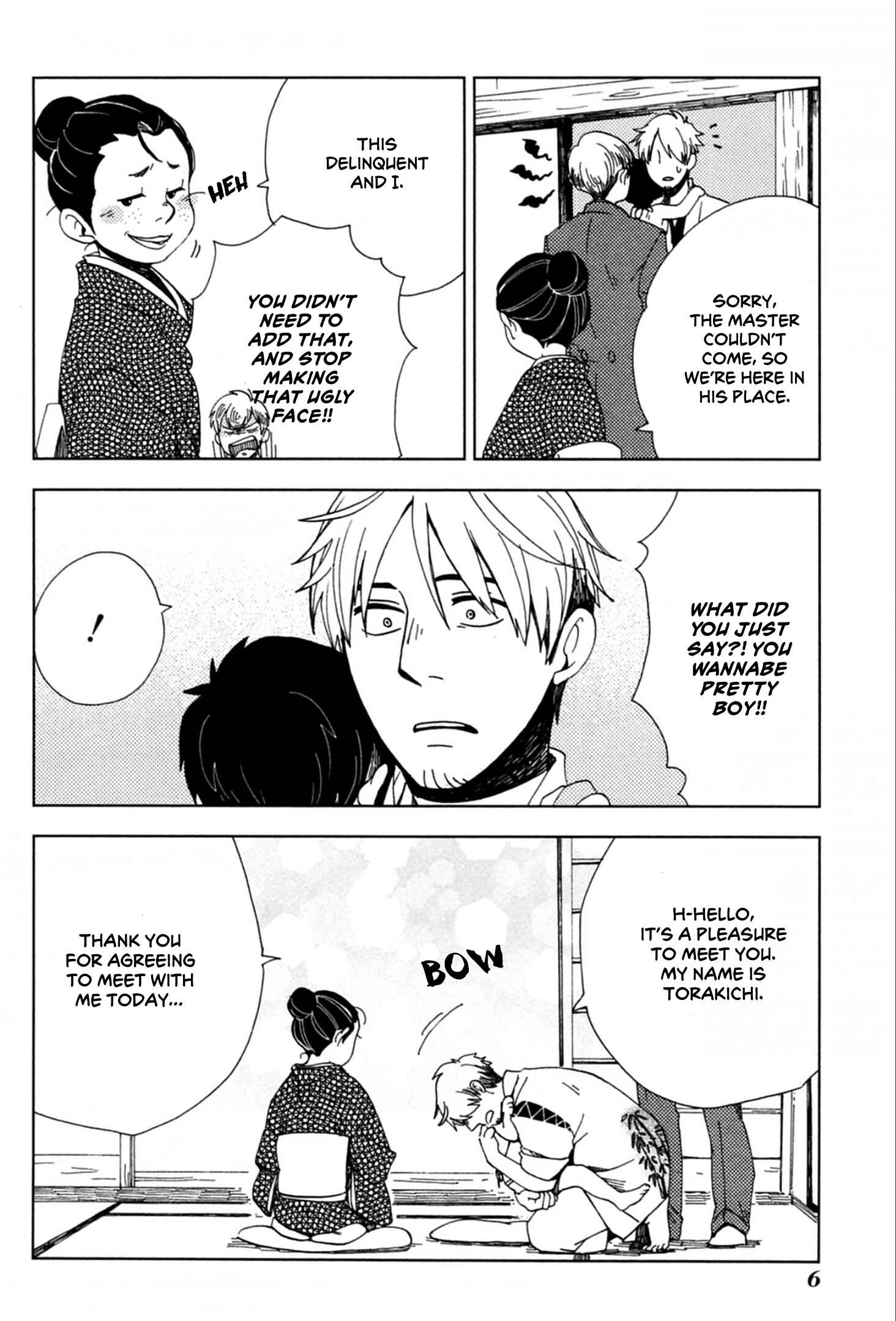 Page 10 Chapter 37 Chichikogusa