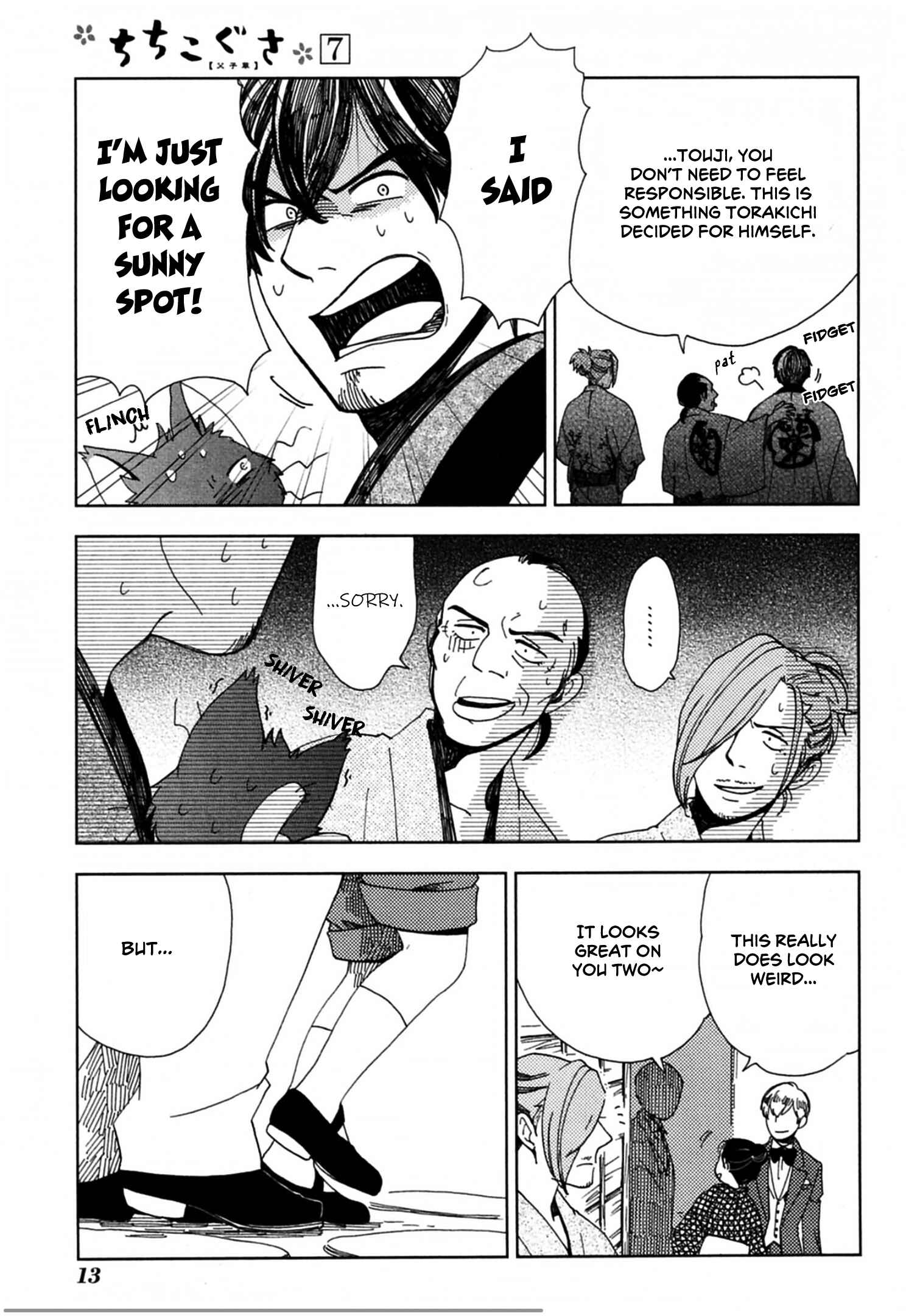 Page 17 Chapter 37 Chichikogusa