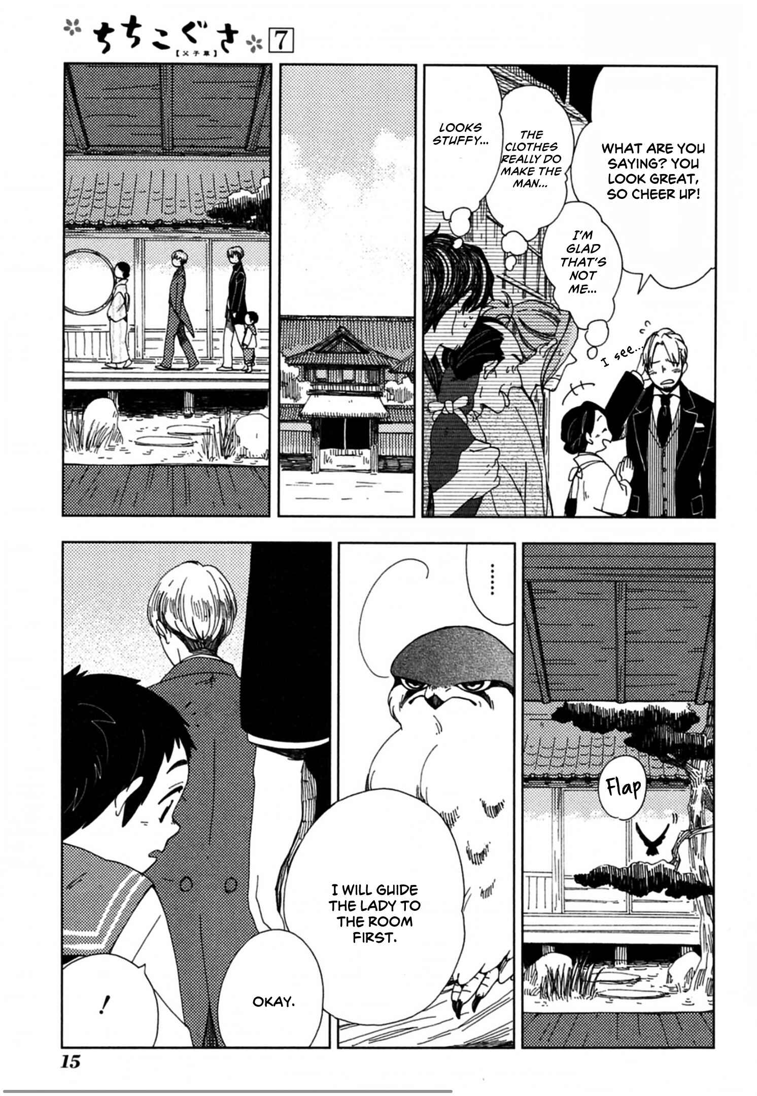 Page 19 Chapter 37 Chichikogusa