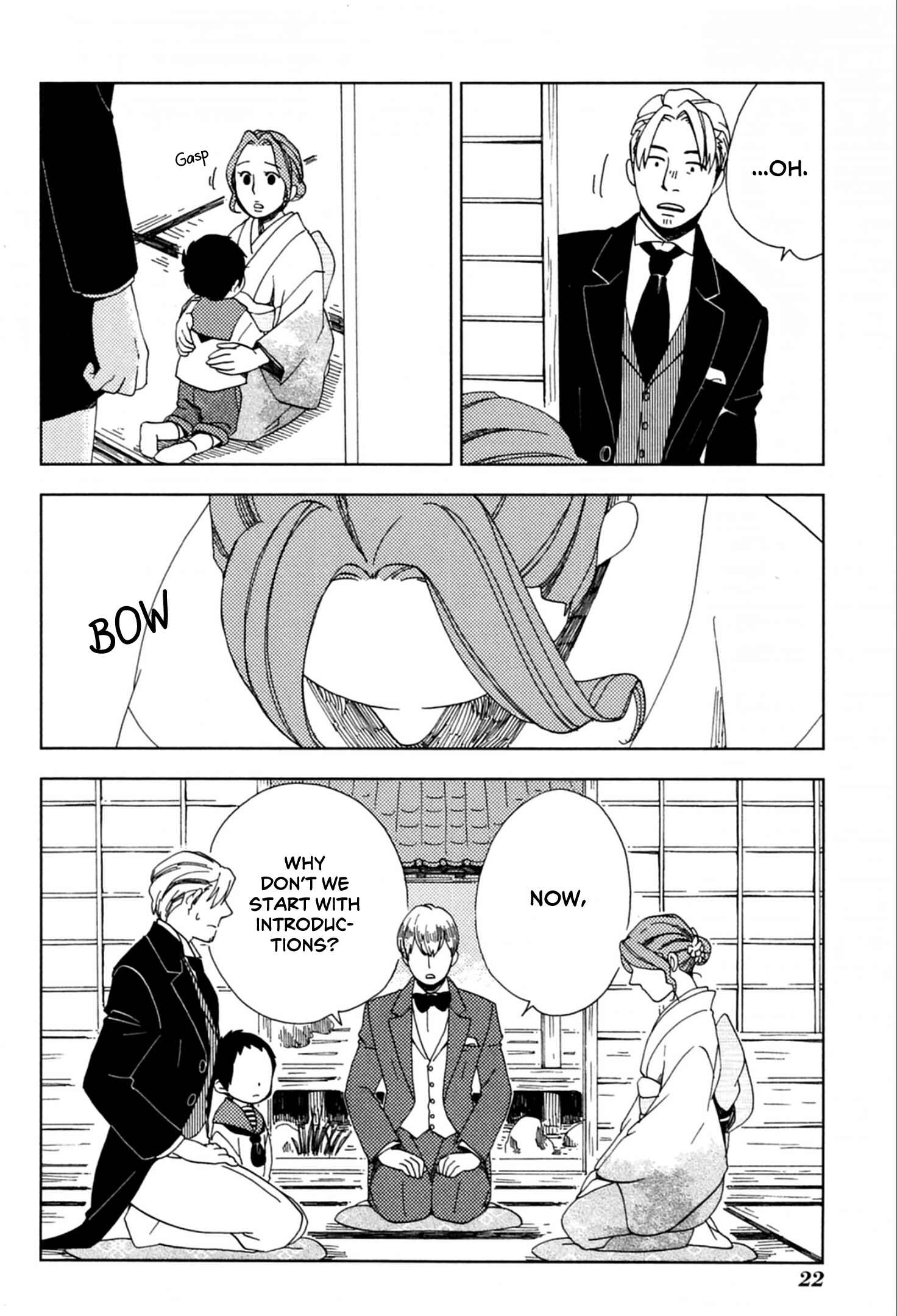 Page 26 Chapter 37 Chichikogusa