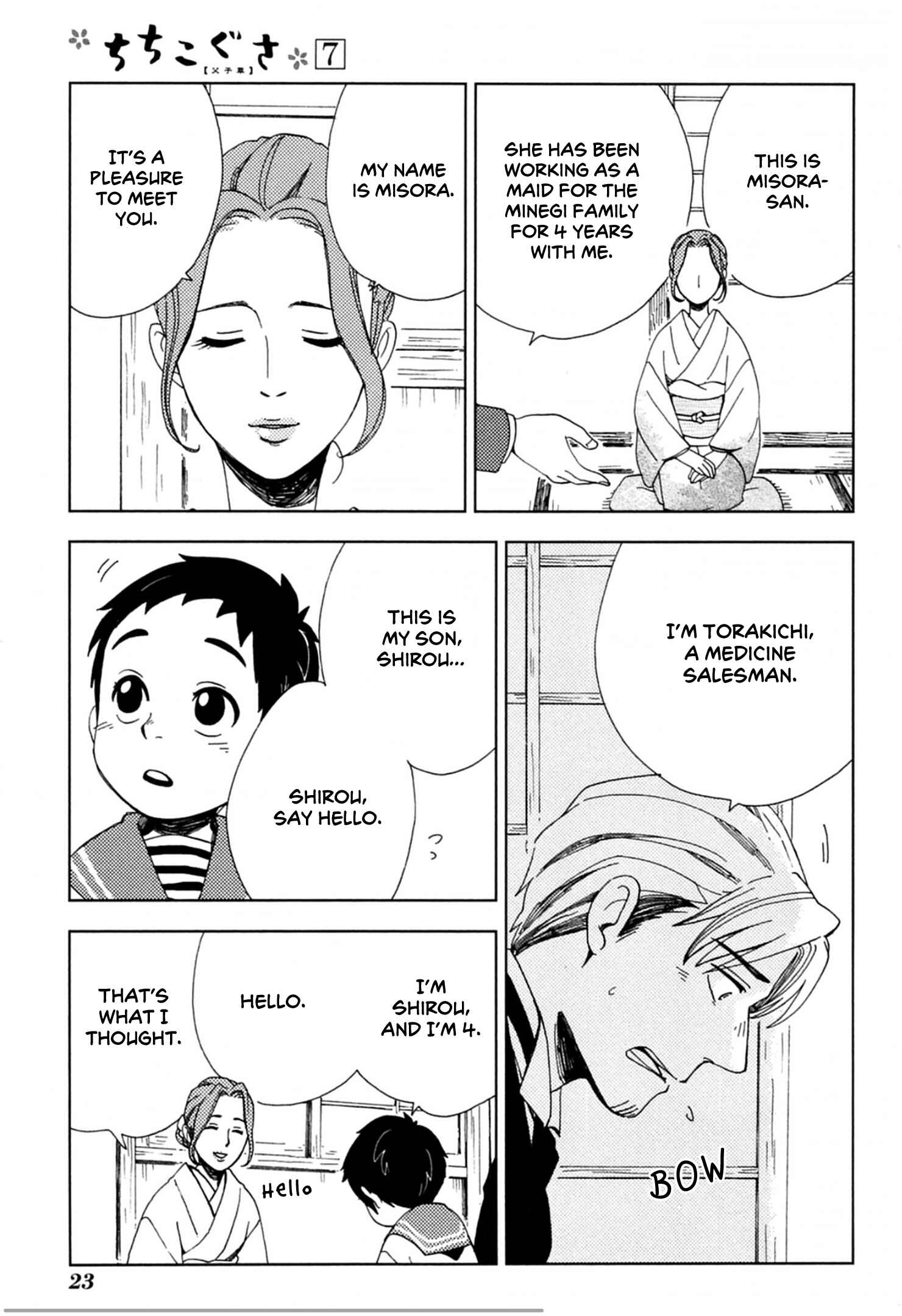 Page 27 Chapter 37 Chichikogusa