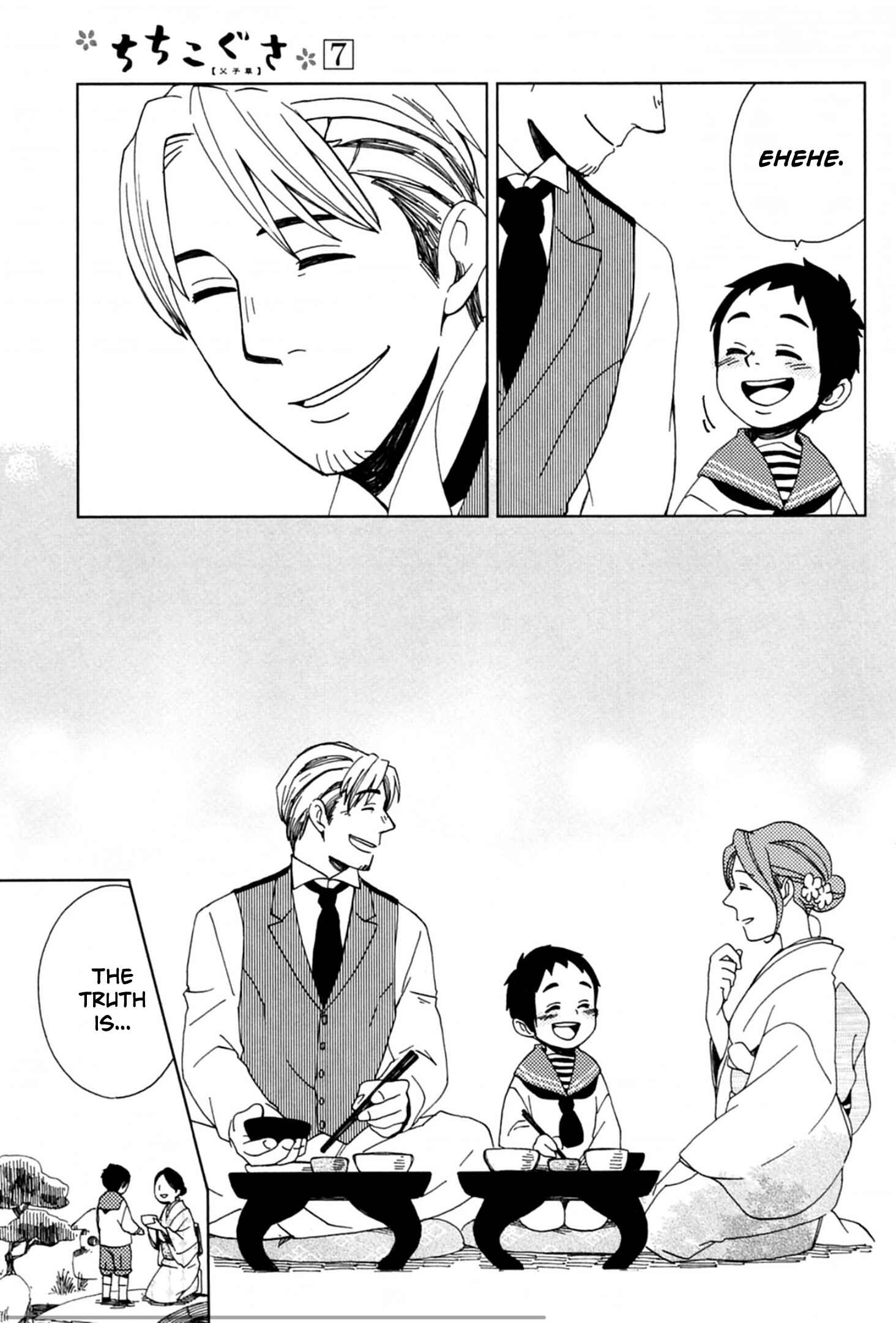 Page 33 Chapter 37 Chichikogusa