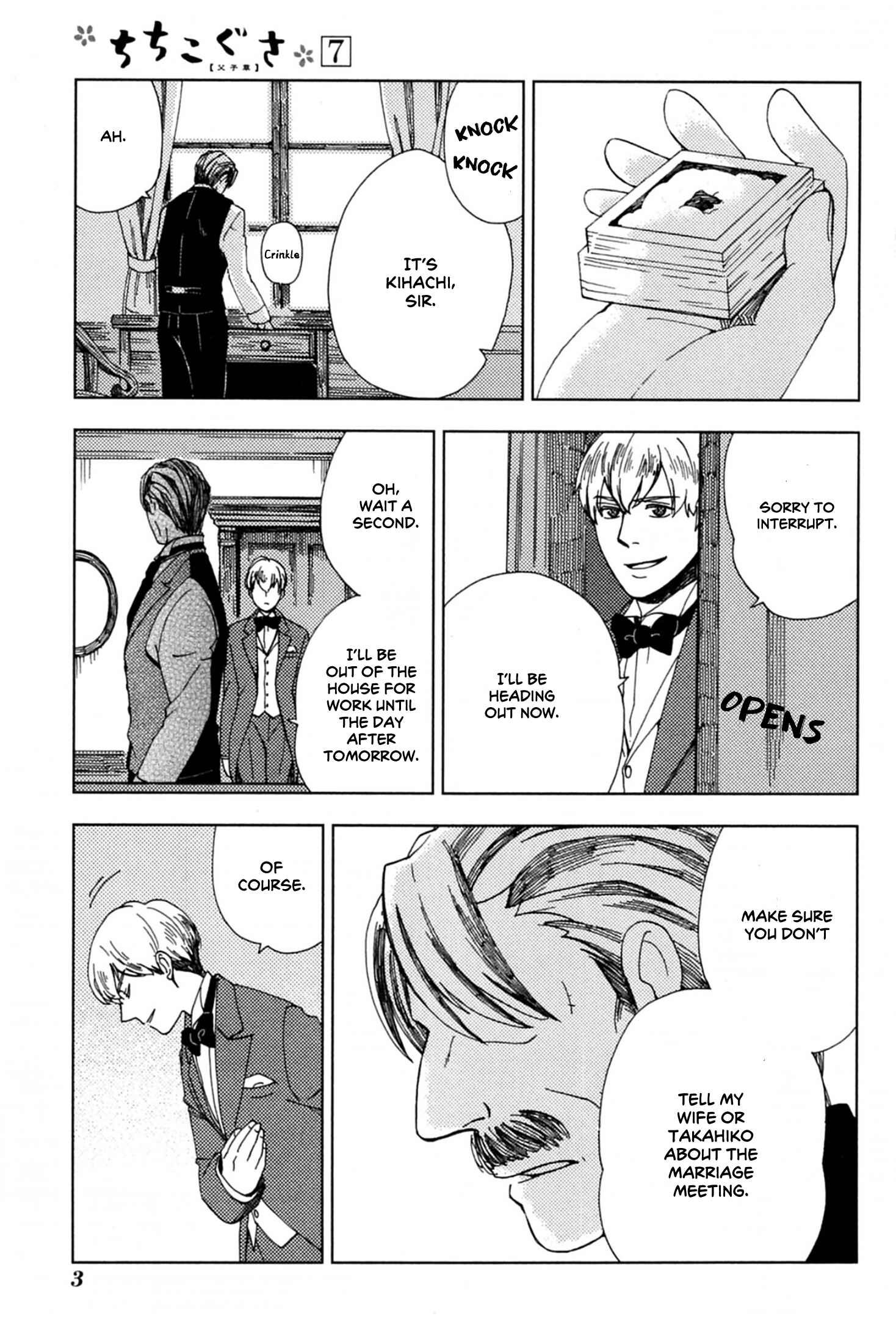 Page 7 Chapter 37 Chichikogusa