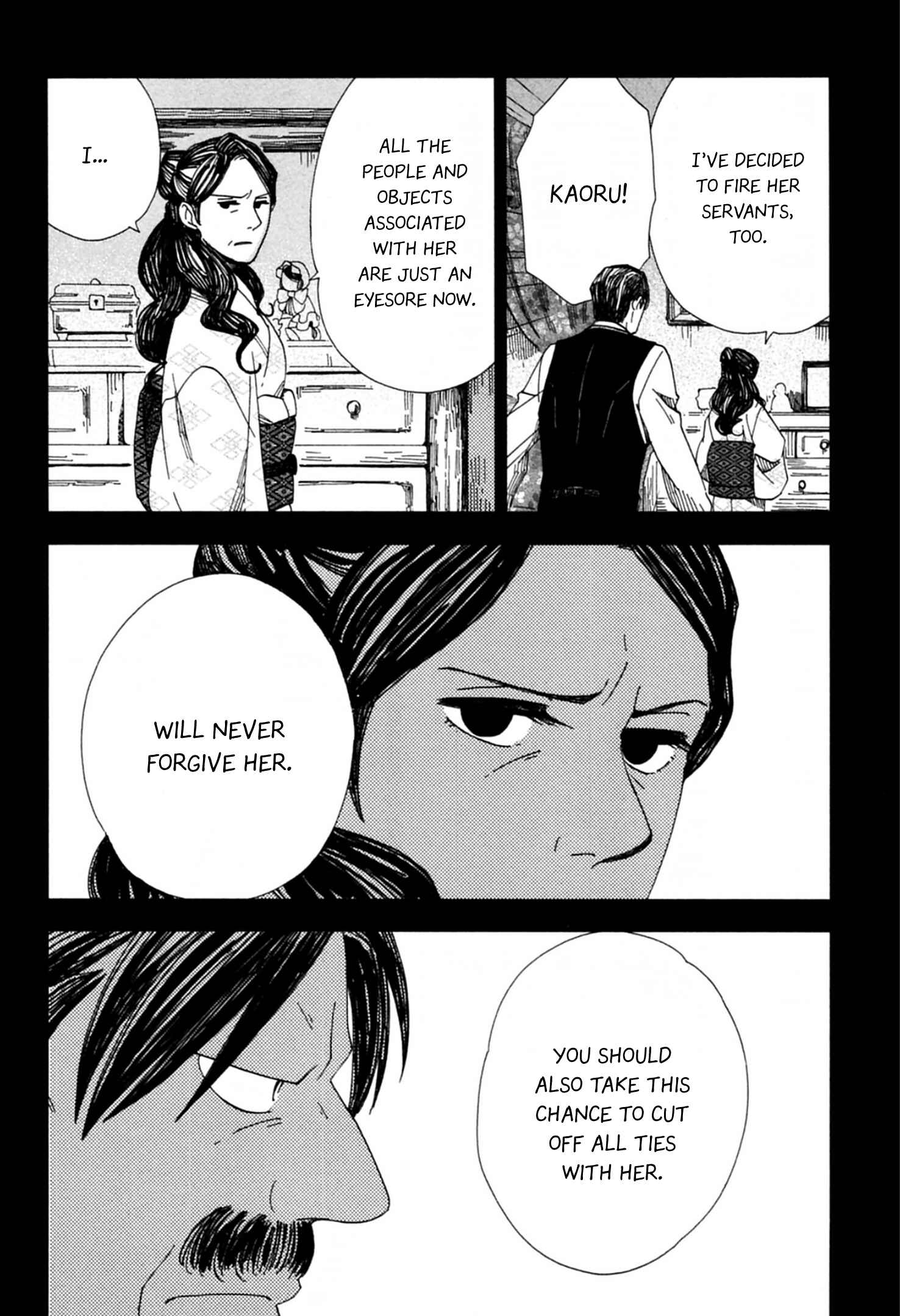 Page 11 Chapter 41 Chichikogusa