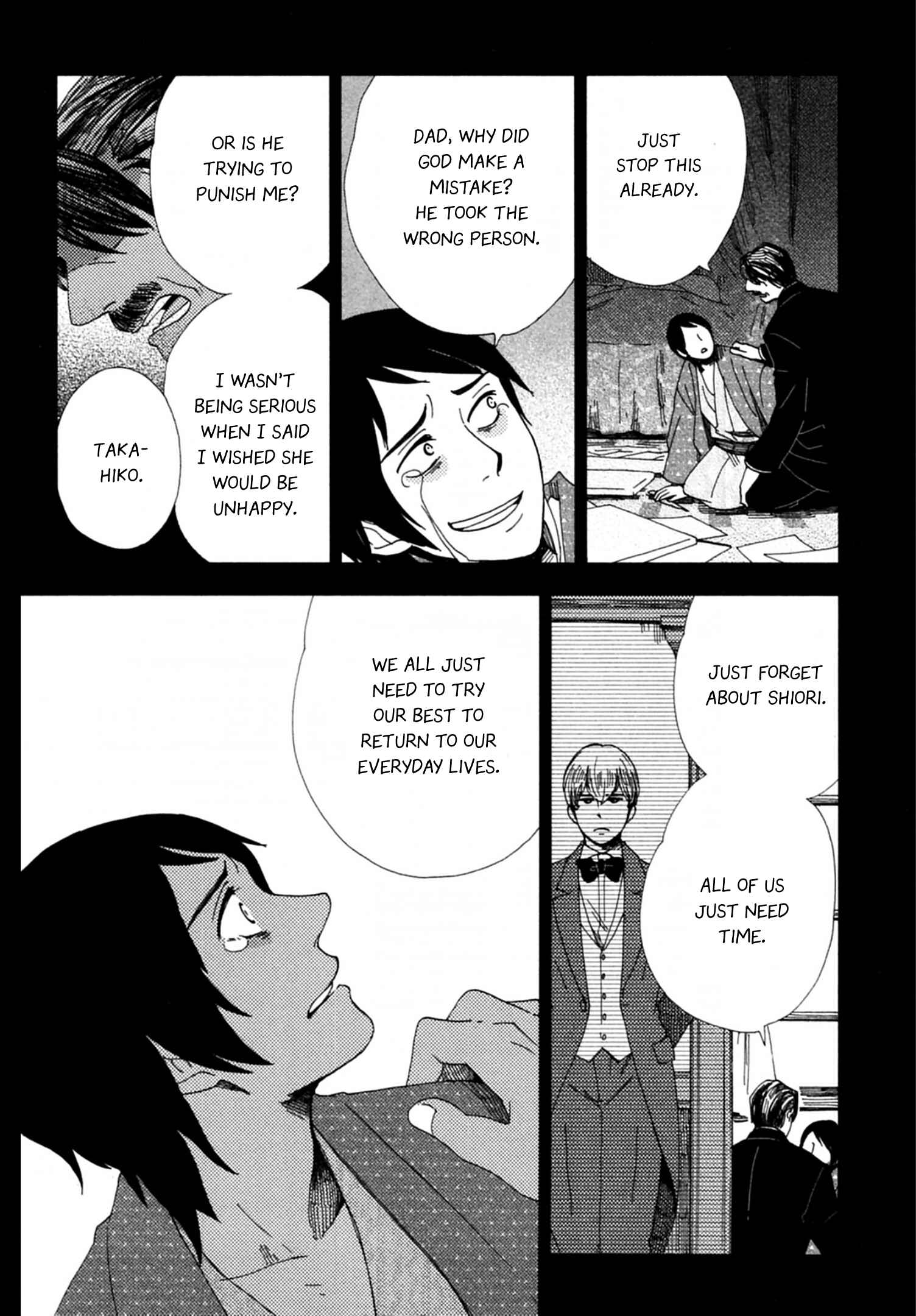 Page 15 Chapter 41 Chichikogusa
