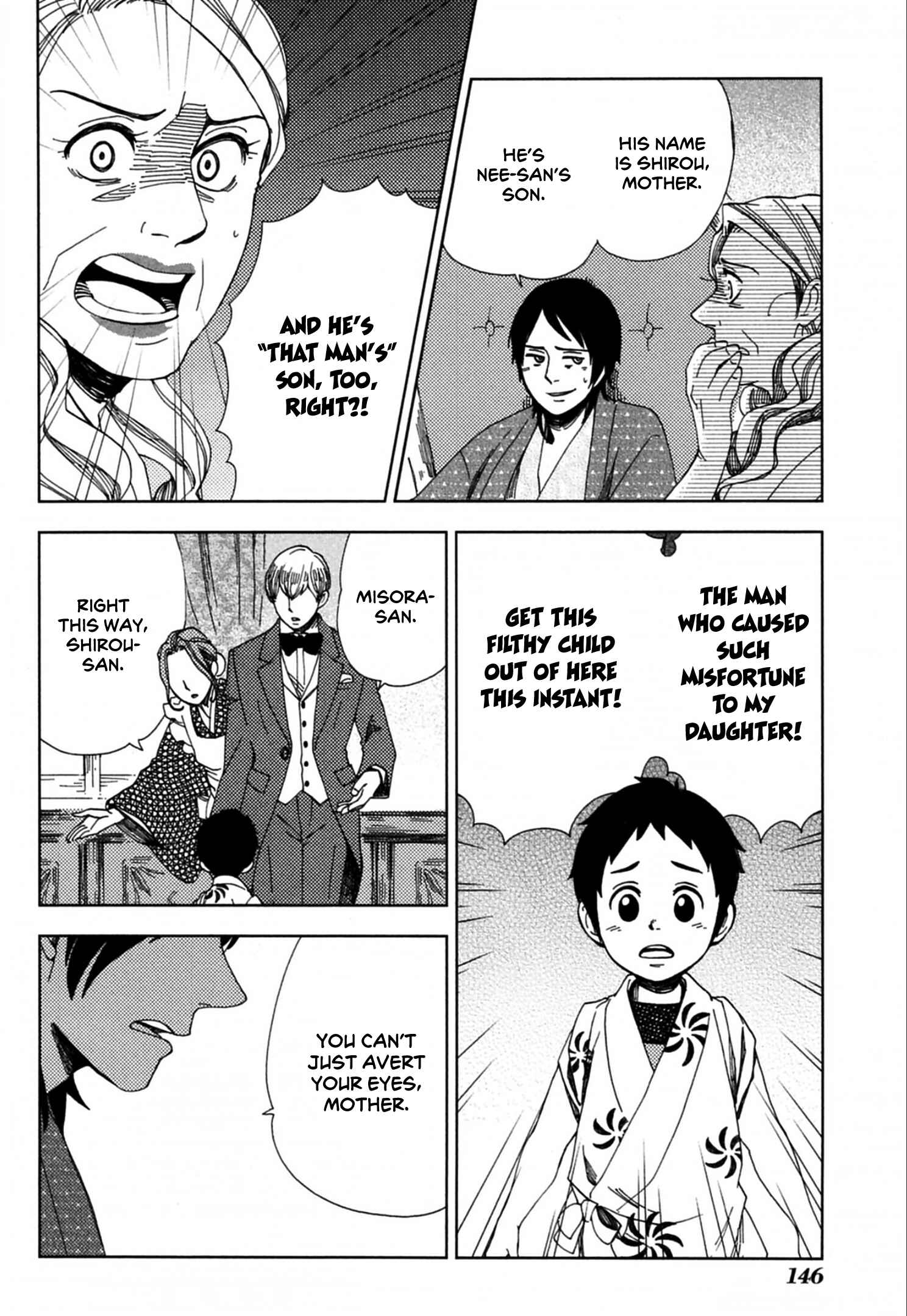 Page 19 Chapter 41 Chichikogusa