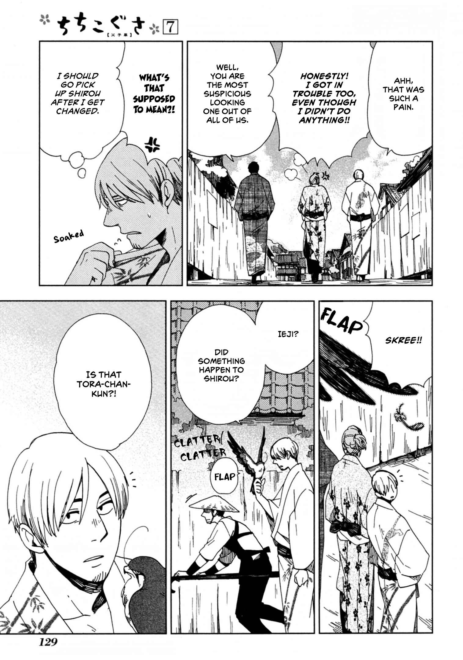 Page 2 Chapter 41 Chichikogusa