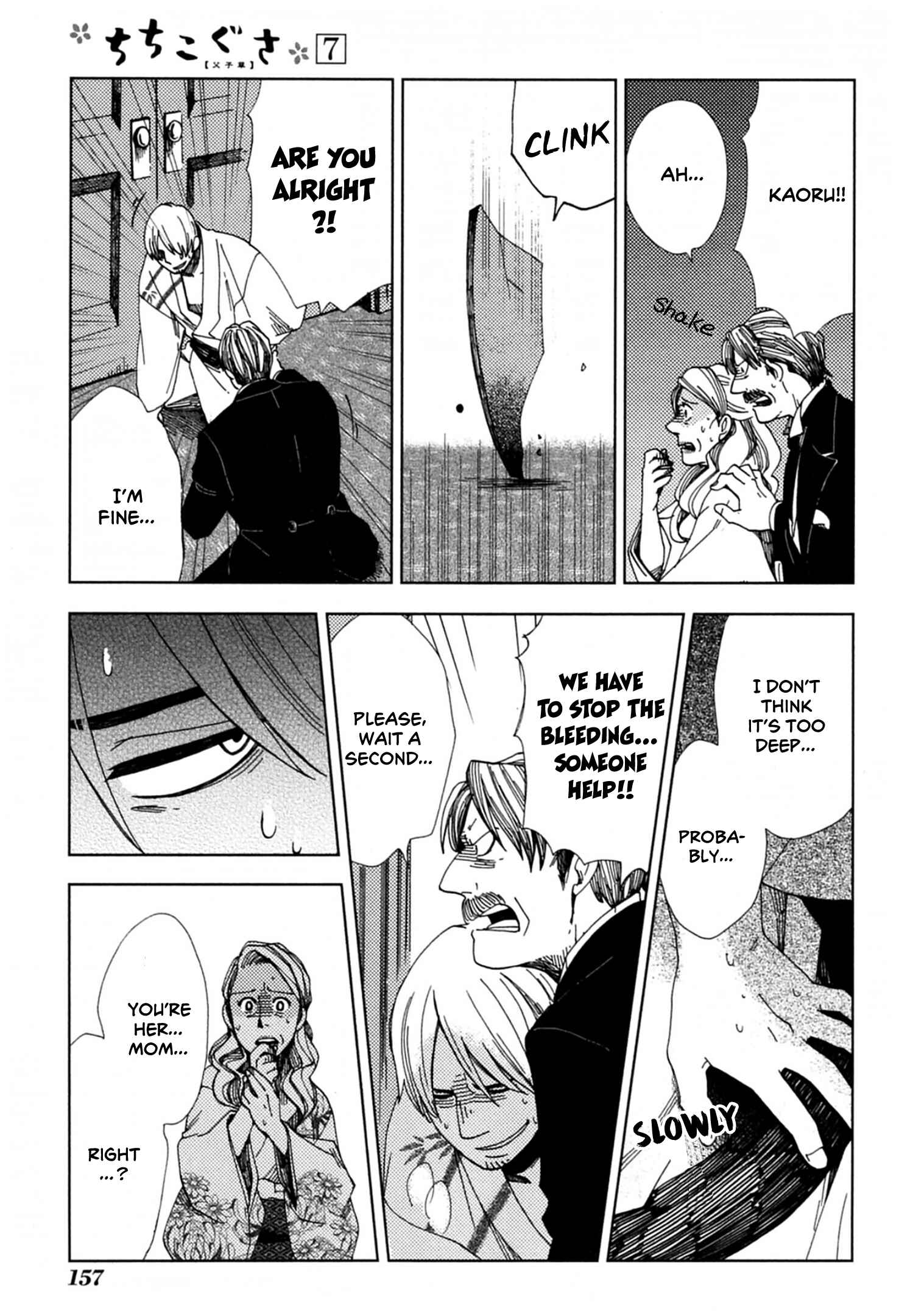Page 30 Chapter 41 Chichikogusa