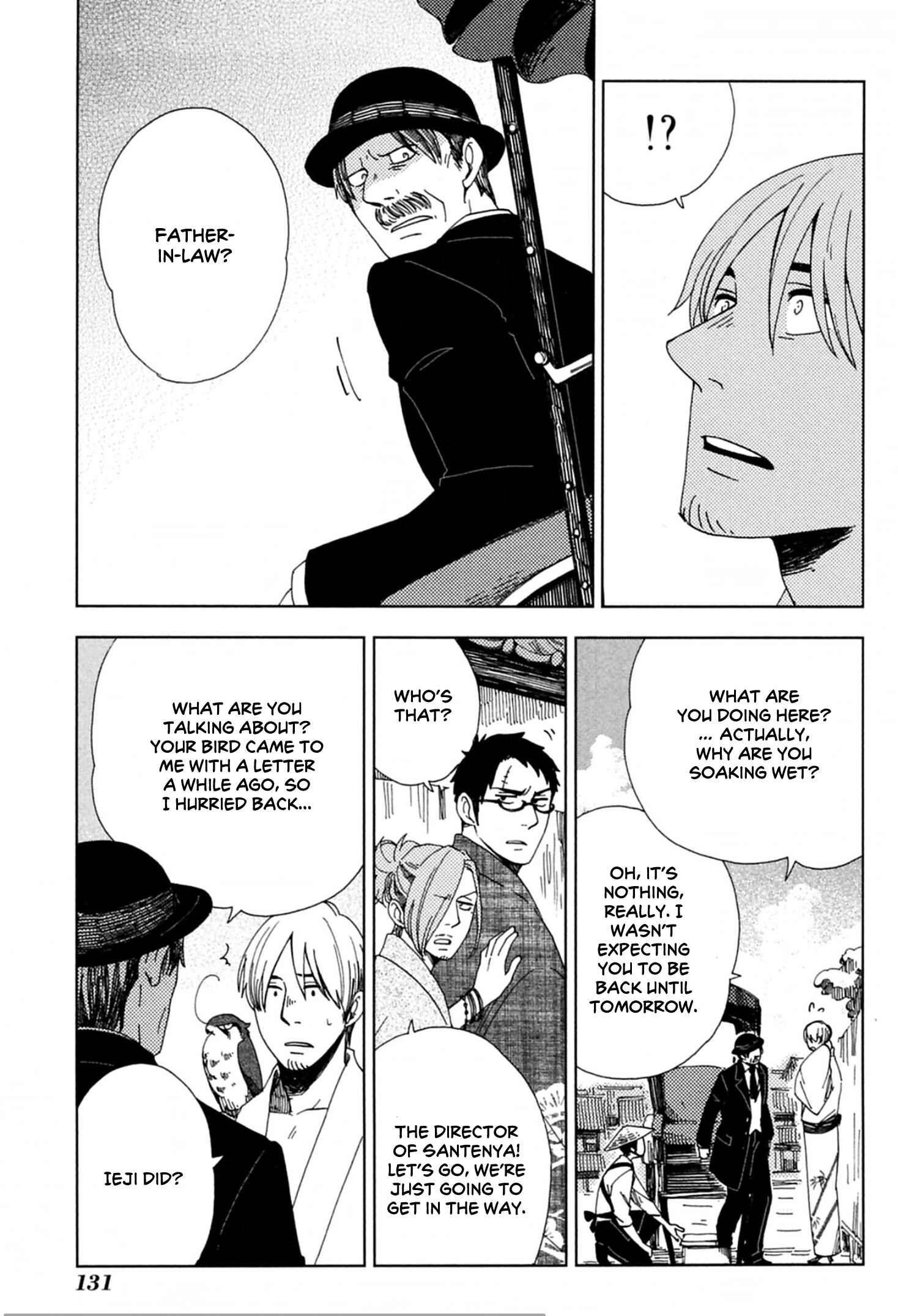 Page 4 Chapter 41 Chichikogusa