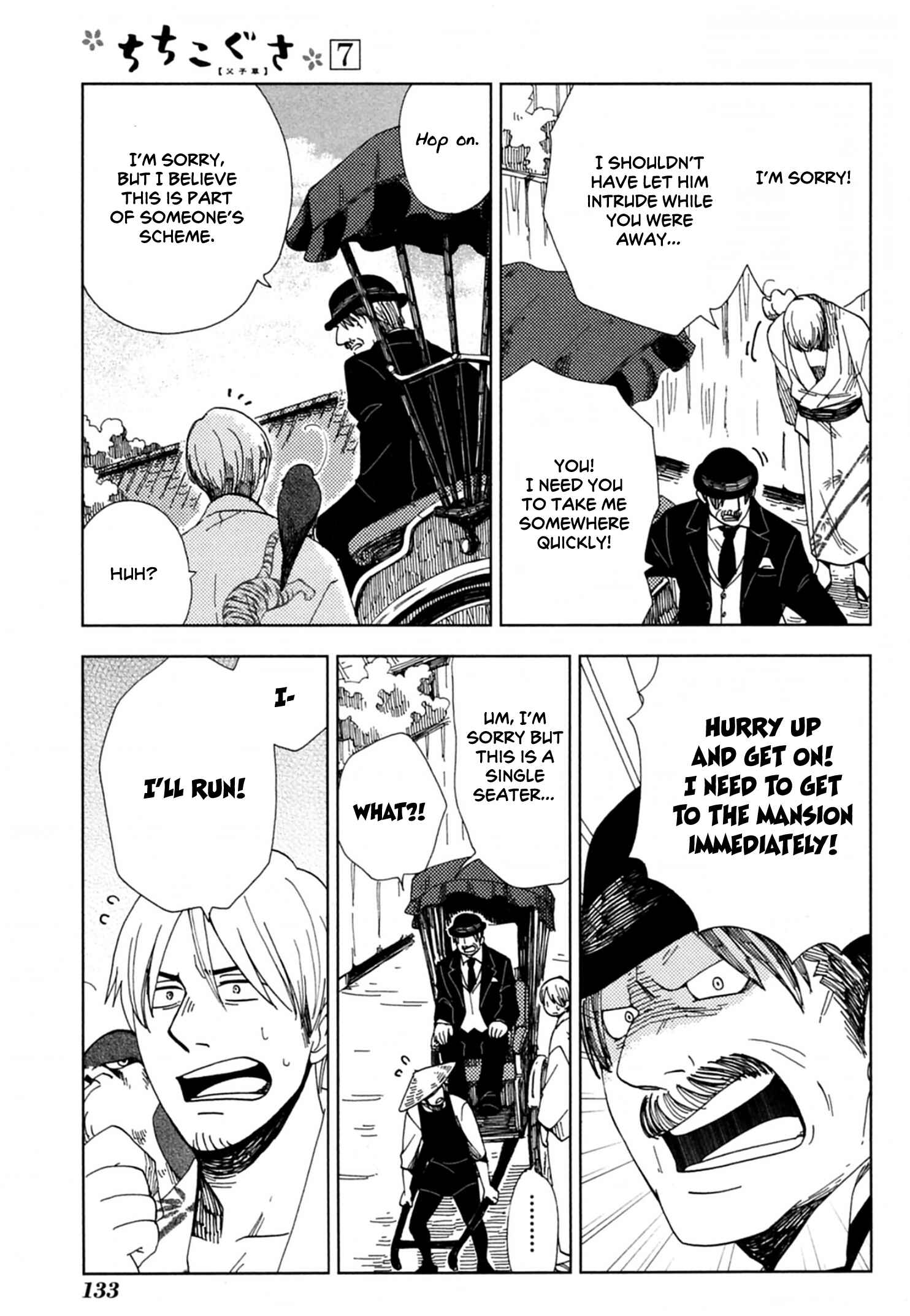 Page 6 Chapter 41 Chichikogusa