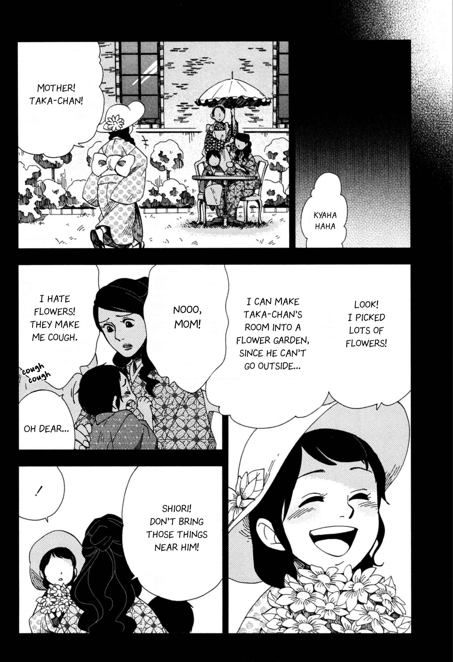 Page 7 Chapter 41 Chichikogusa