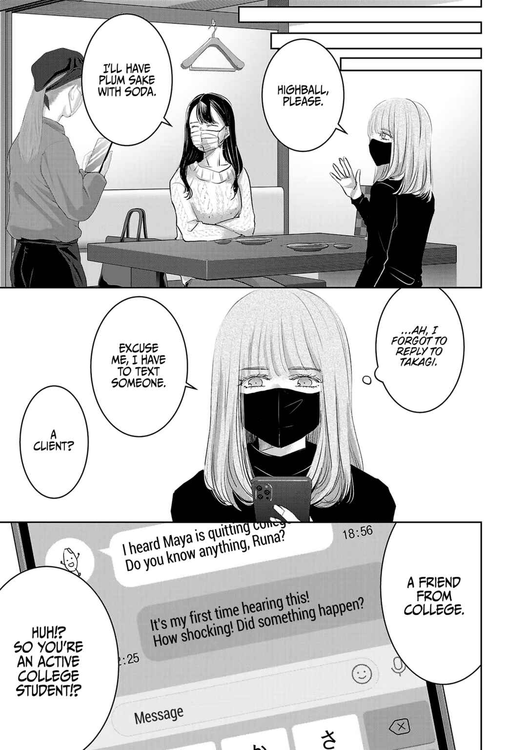 Page 10 Chapter 108 Ashita, Watashi wa Dareka no Kanojo