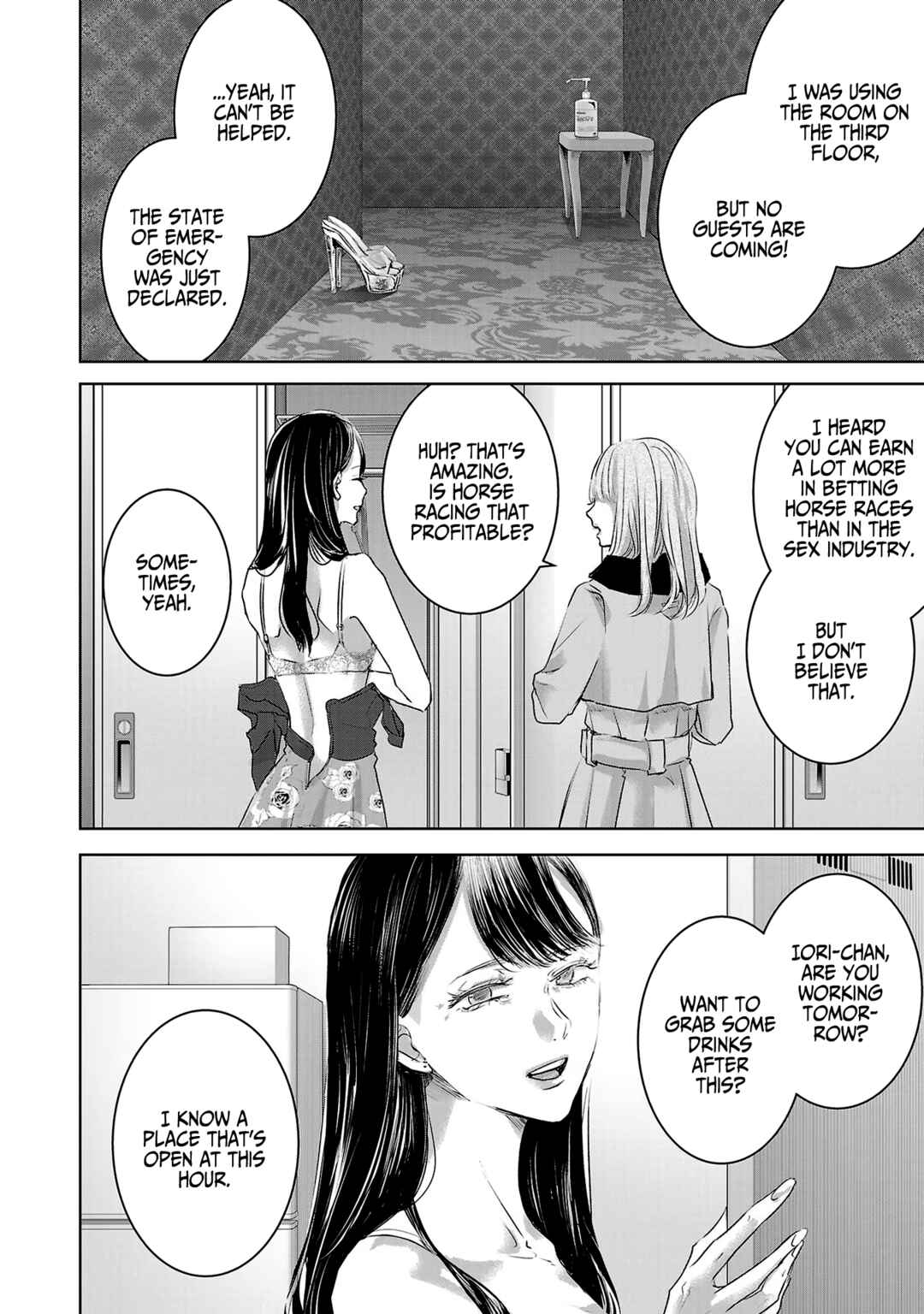 Page 9 Chapter 108 Ashita, Watashi wa Dareka no Kanojo