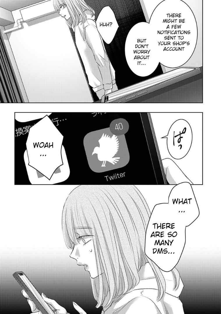 Page 5 Chapter 130 Ashita, Watashi wa Dareka no Kanojo