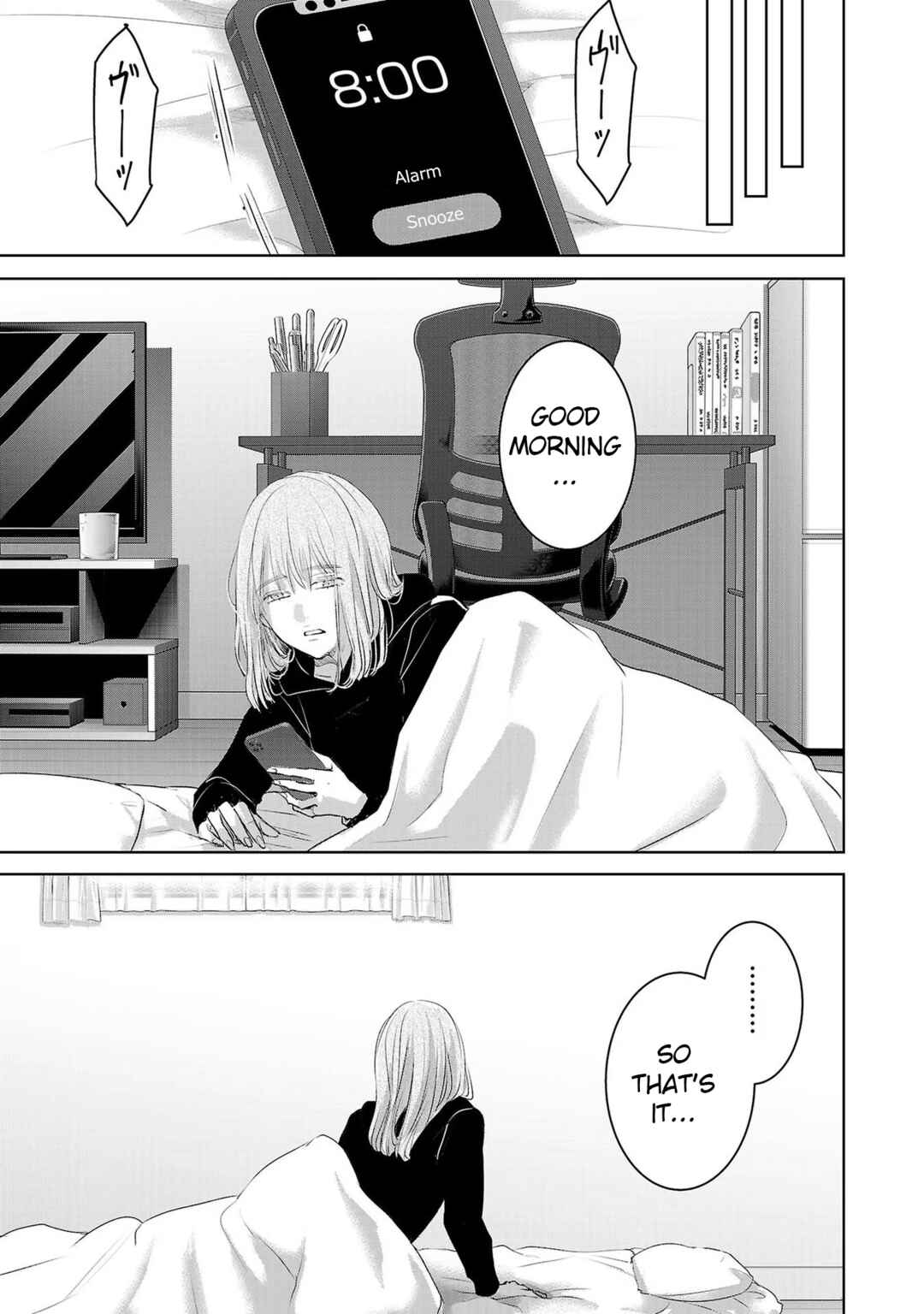 Page 11 Chapter 136 Ashita, Watashi wa Dareka no Kanojo