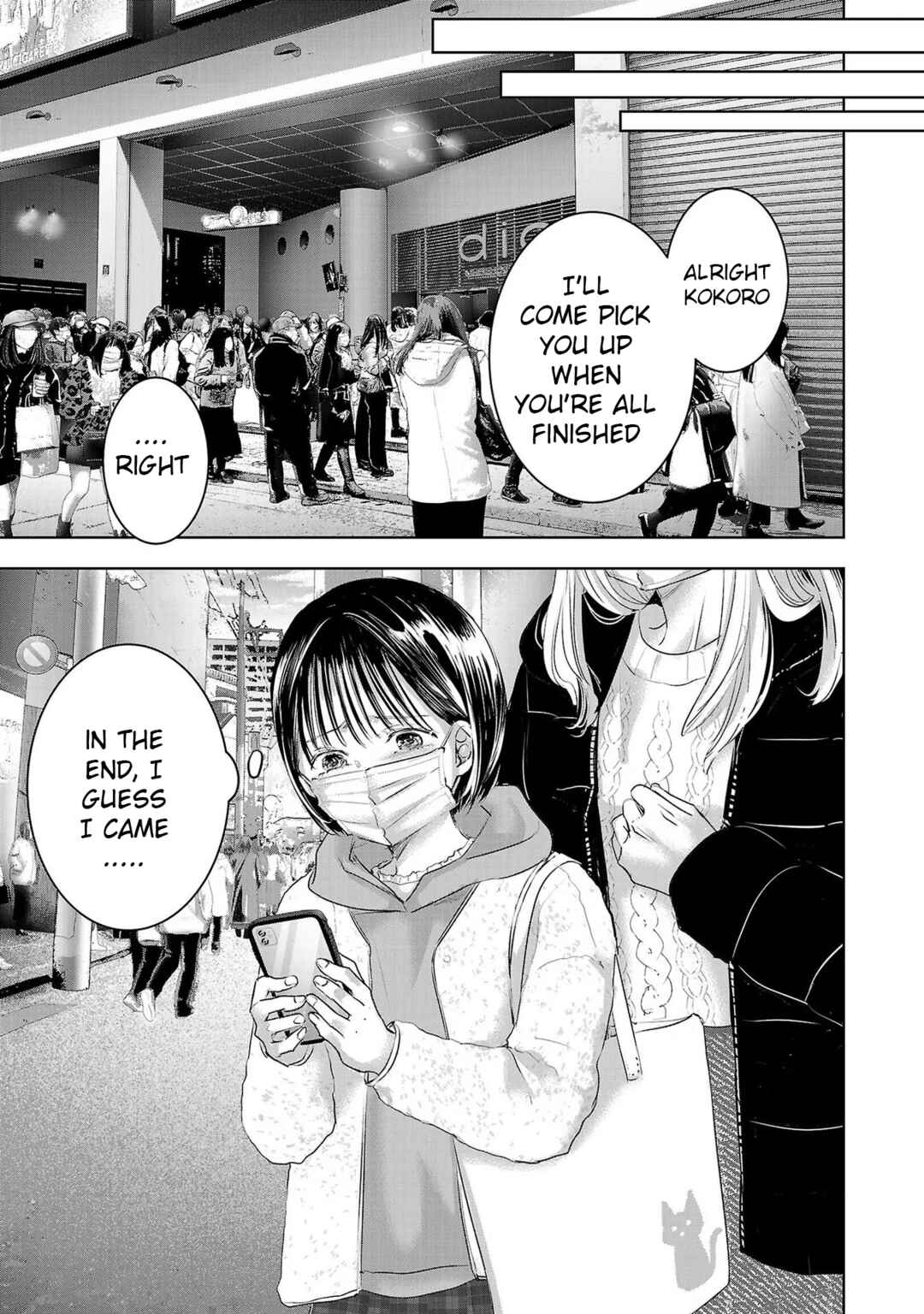 Page 13 Chapter 136 Ashita, Watashi wa Dareka no Kanojo