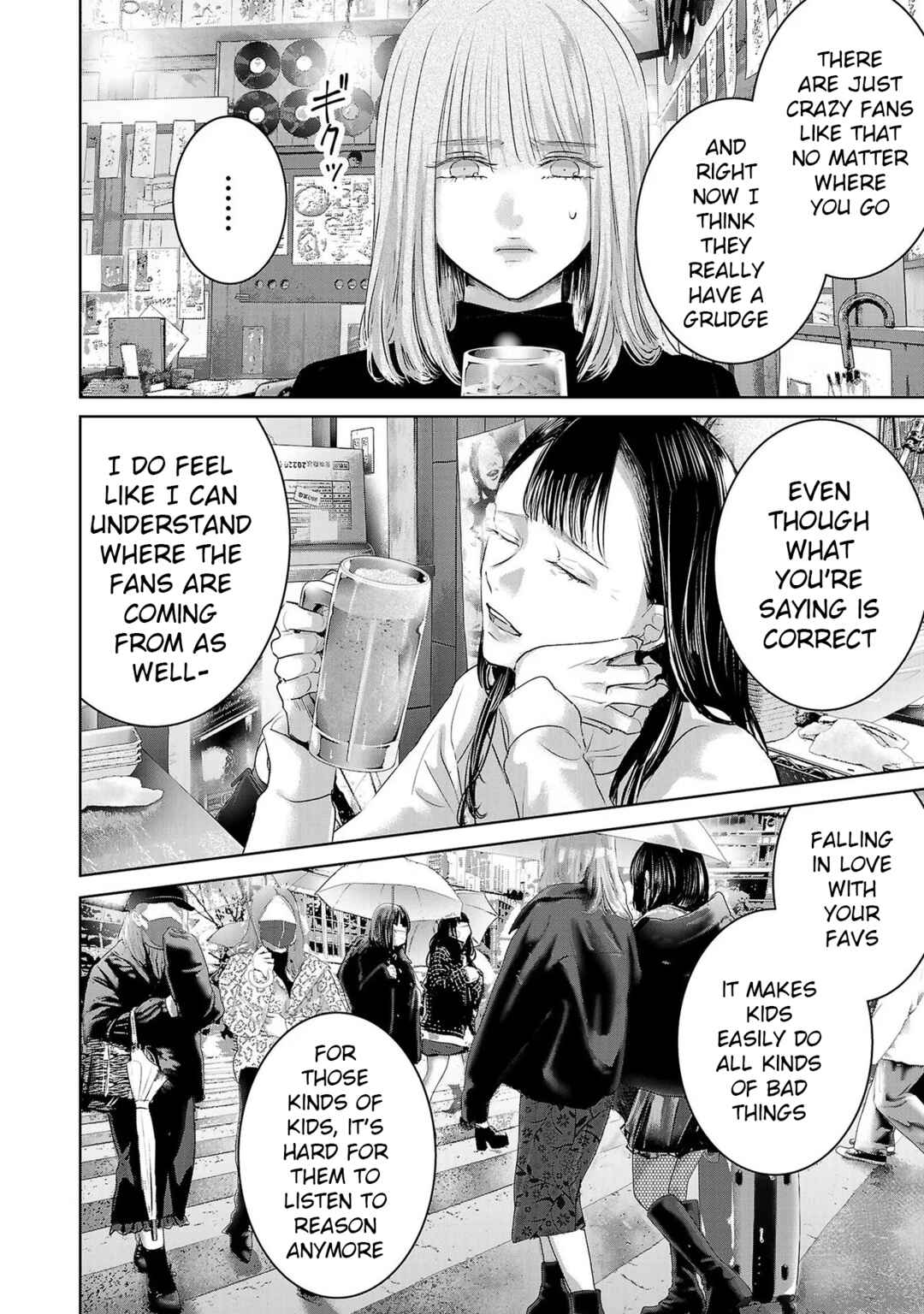 Page 2 Chapter 136 Ashita, Watashi wa Dareka no Kanojo