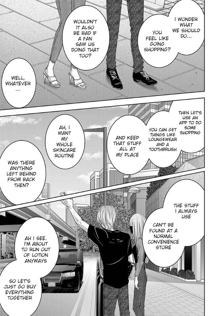 Page 11 Chapter 122 Ashita, Watashi wa Dareka no Kanojo
