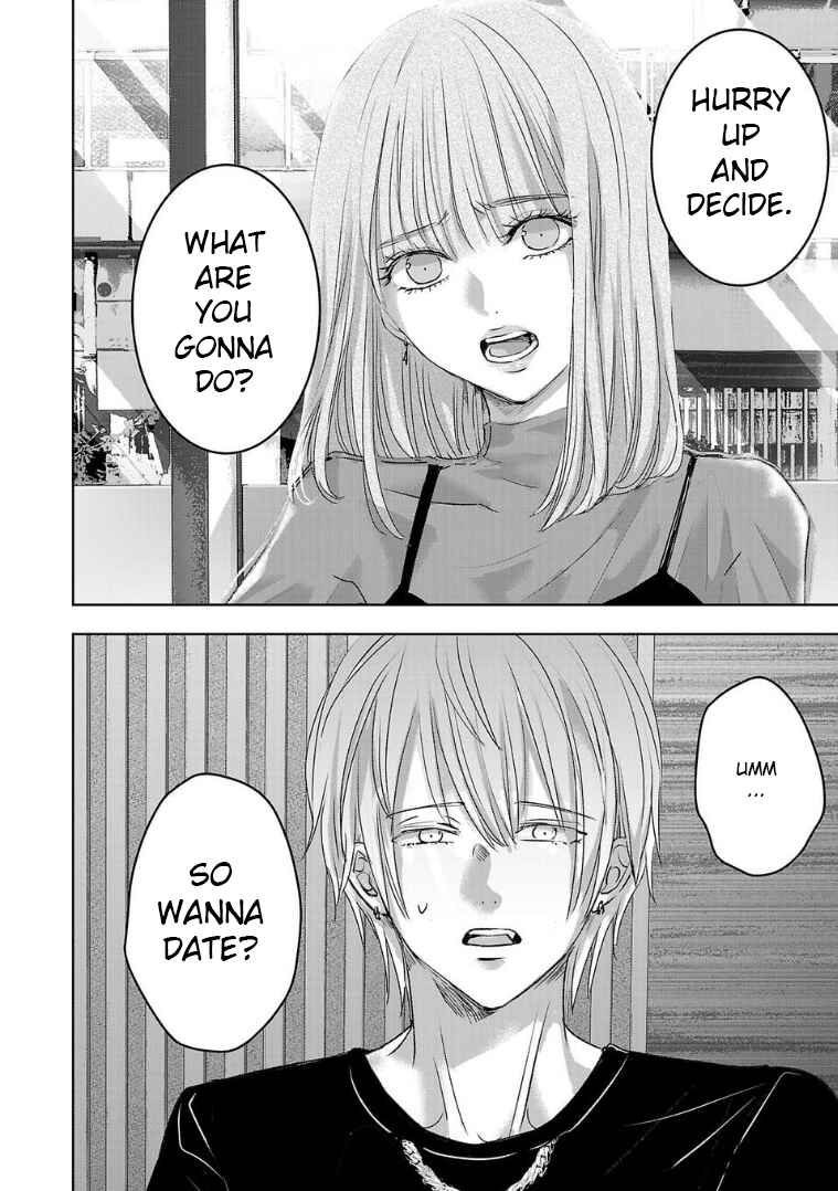 Page 4 Chapter 122 Ashita, Watashi wa Dareka no Kanojo