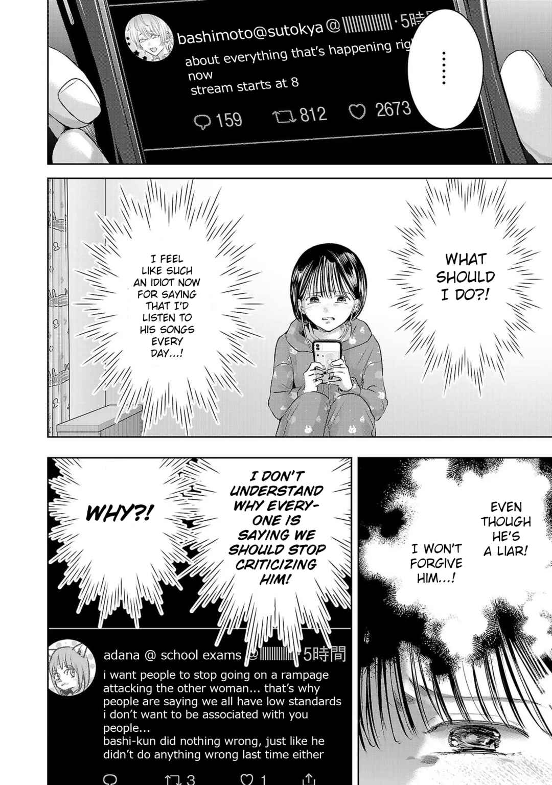 Page 6 Chapter 134 Ashita, Watashi wa Dareka no Kanojo