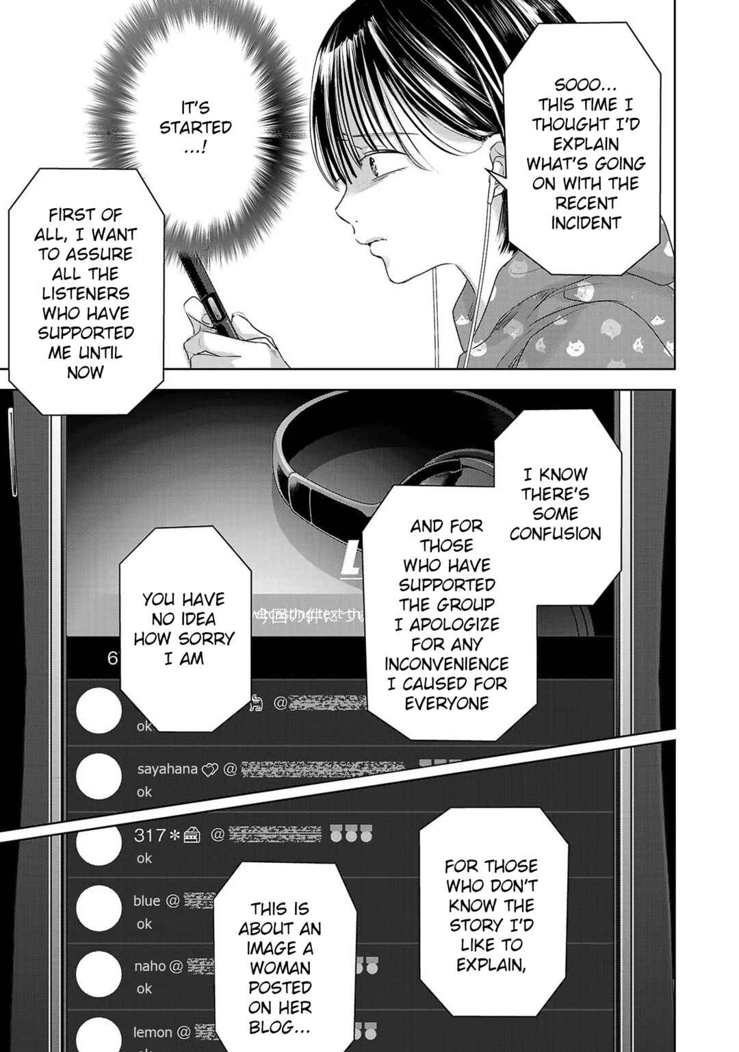 Page 7 Chapter 134 Ashita, Watashi wa Dareka no Kanojo
