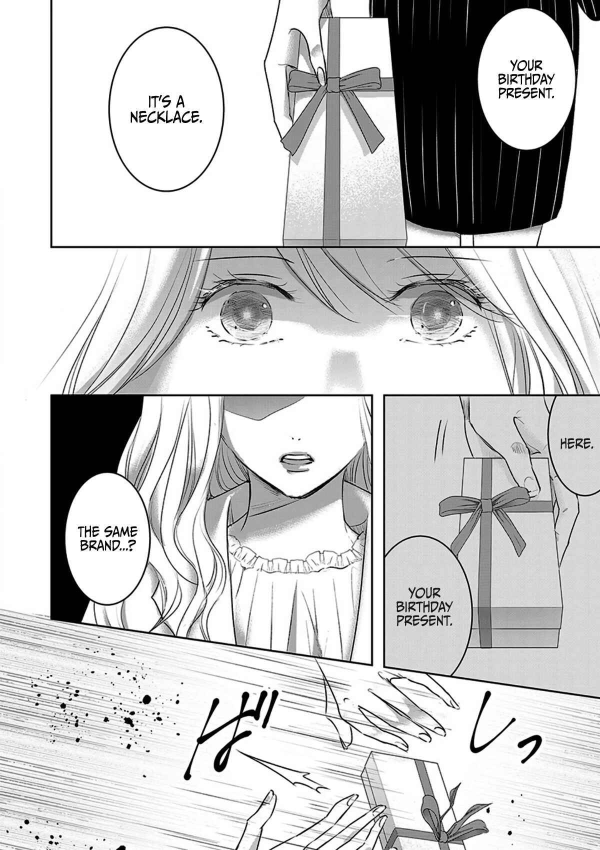 Page 18 Chapter 12 Ashita, Watashi wa Dareka no Kanojo