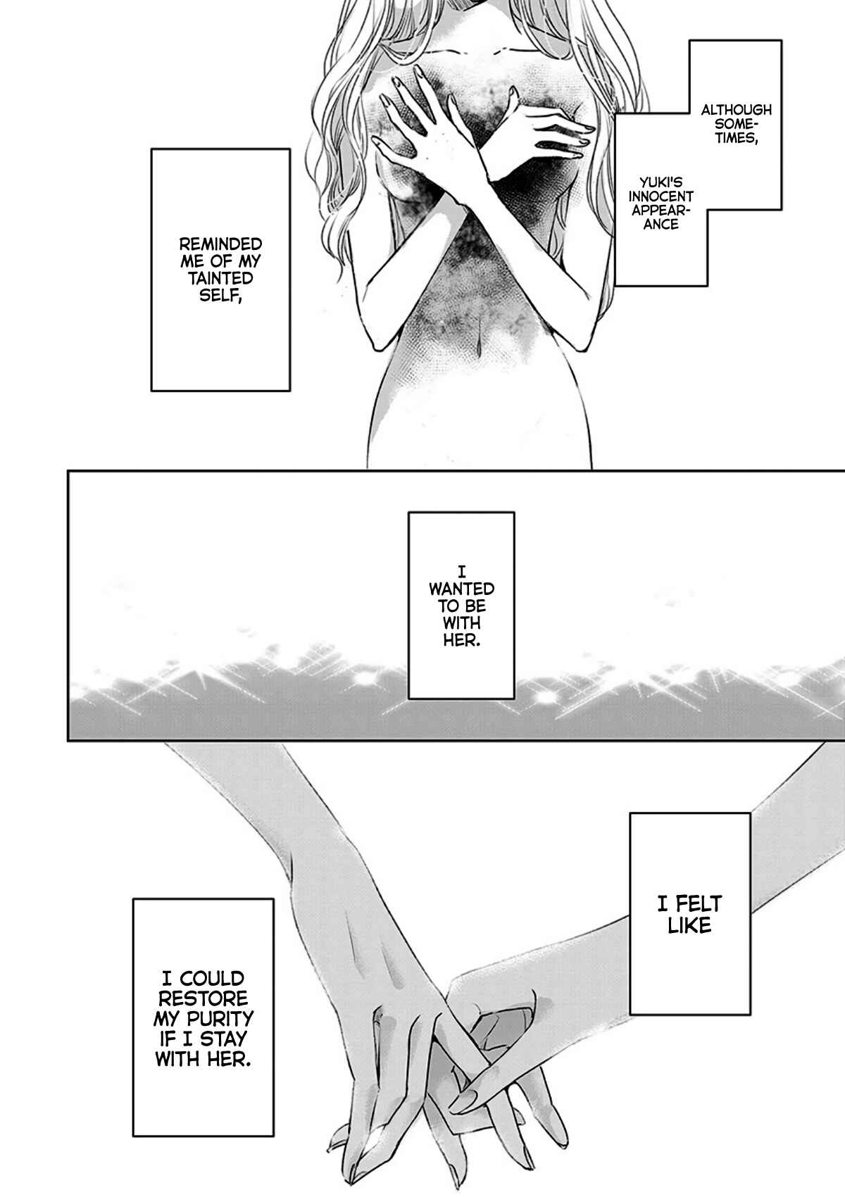 Page 2 Chapter 12 Ashita, Watashi wa Dareka no Kanojo
