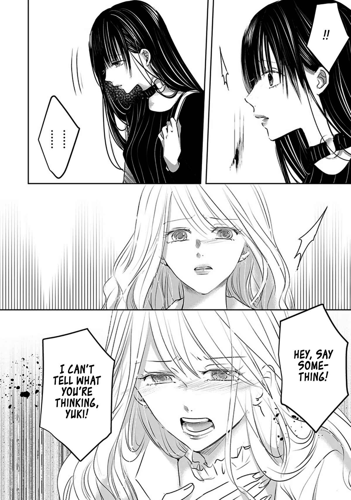Page 22 Chapter 12 Ashita, Watashi wa Dareka no Kanojo