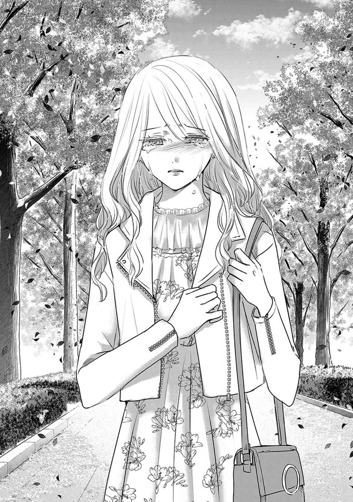 Page 28 Chapter 12 Ashita, Watashi wa Dareka no Kanojo