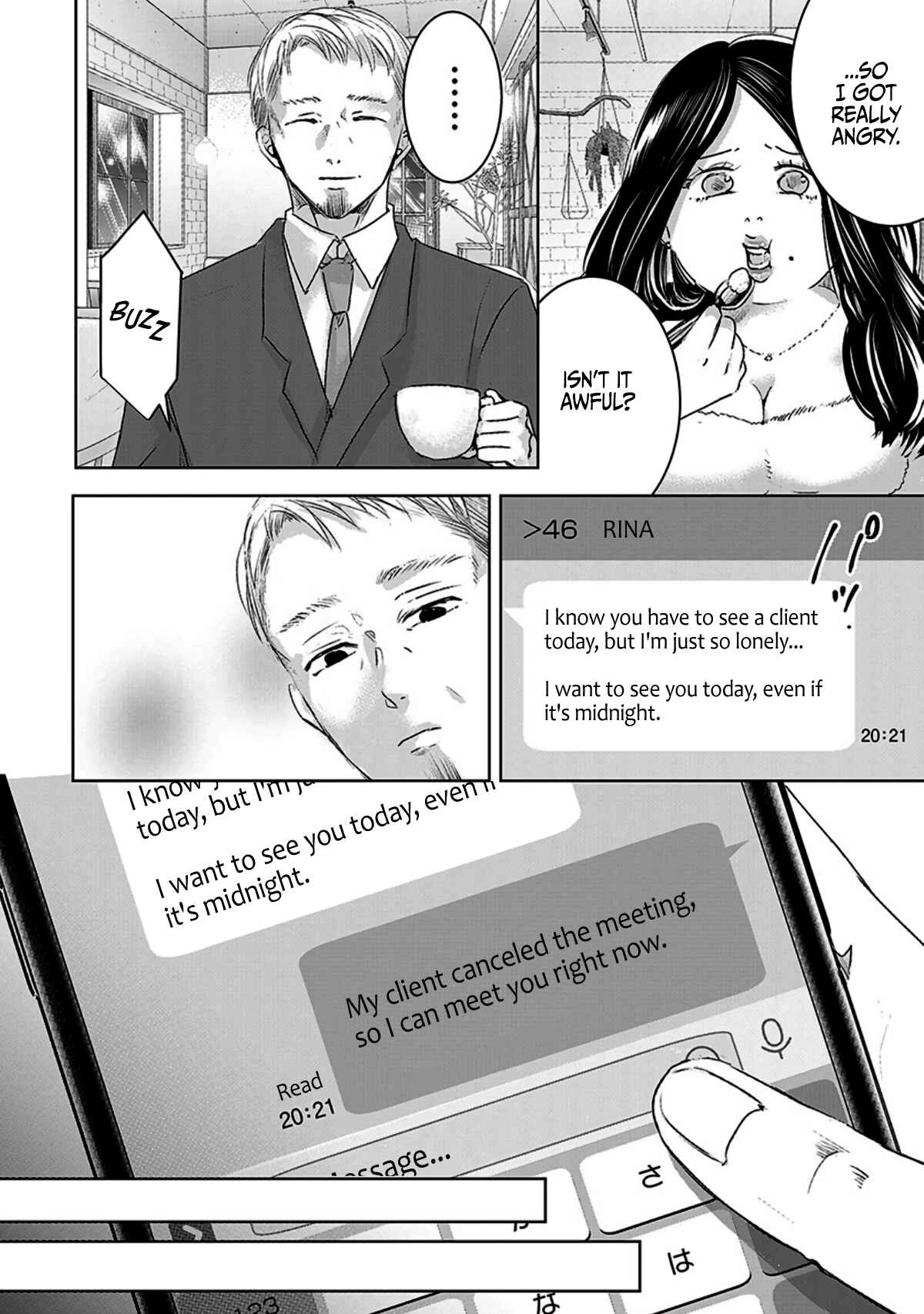Page 6 Chapter 12 Ashita, Watashi wa Dareka no Kanojo