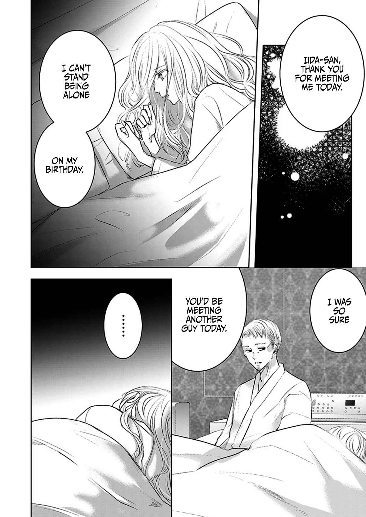 Page 8 Chapter 12 Ashita, Watashi wa Dareka no Kanojo