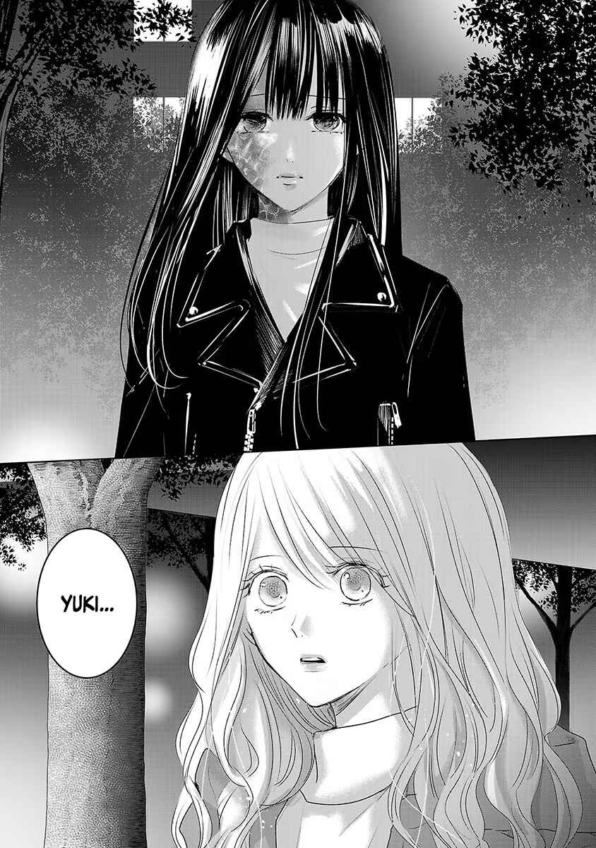 Page 1 Chapter 14 Ashita, Watashi wa Dareka no Kanojo