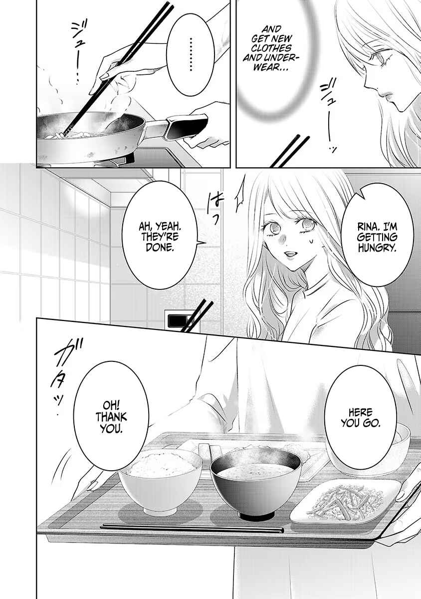 Page 10 Chapter 14 Ashita, Watashi wa Dareka no Kanojo