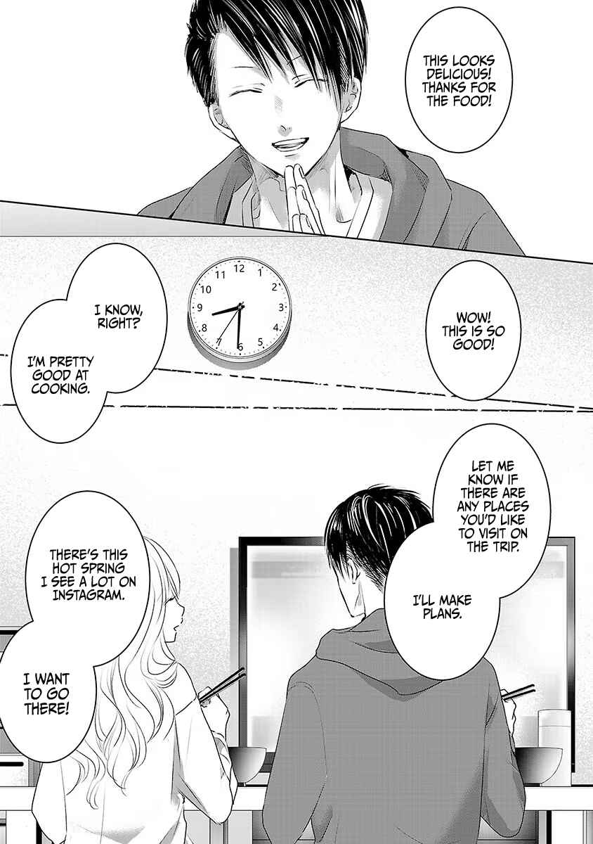 Page 11 Chapter 14 Ashita, Watashi wa Dareka no Kanojo