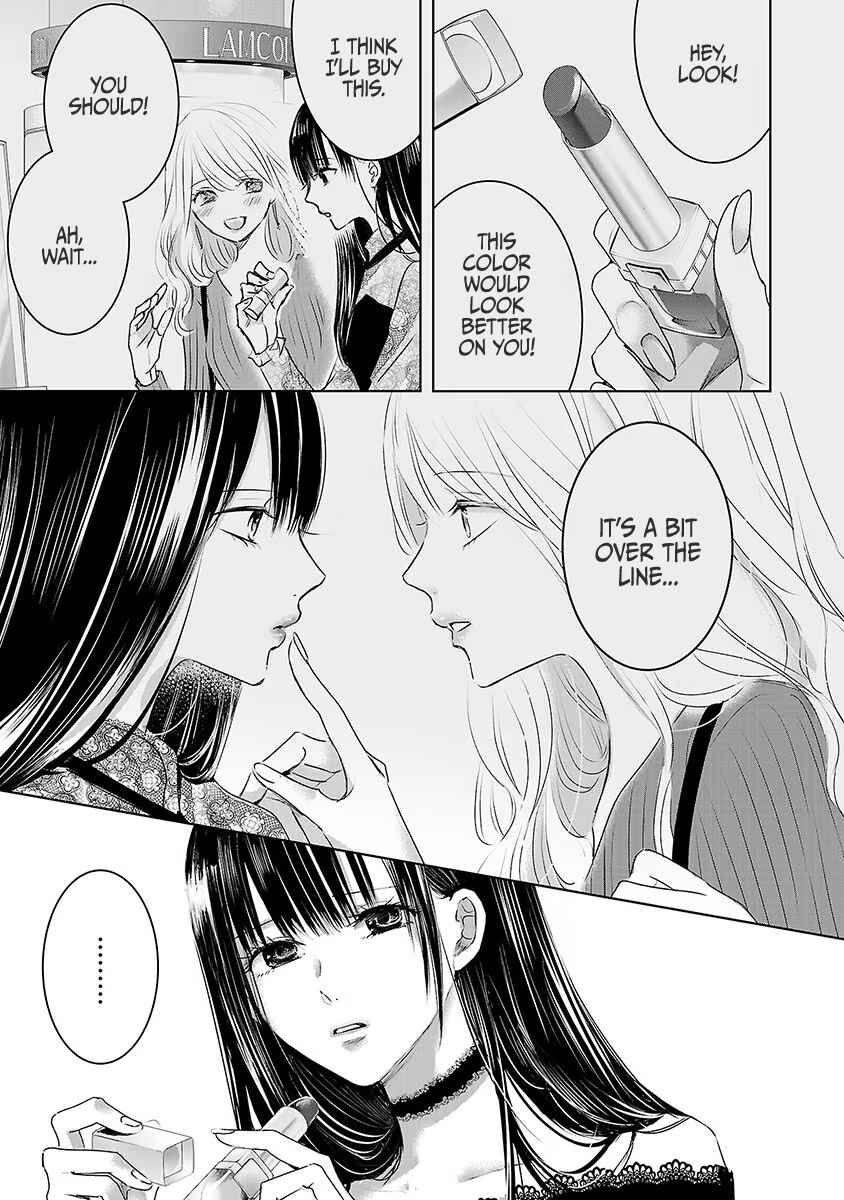 Page 17 Chapter 14 Ashita, Watashi wa Dareka no Kanojo