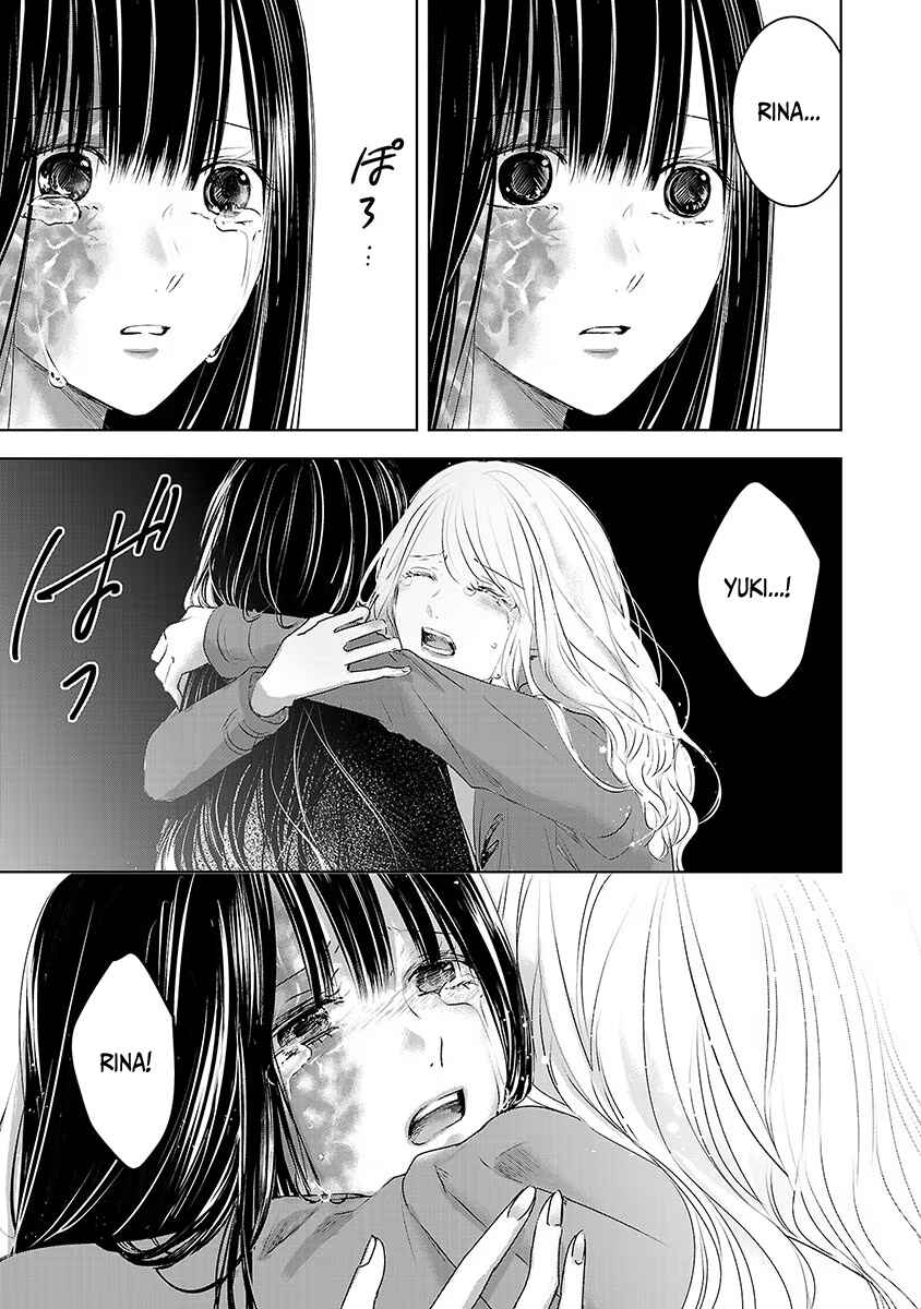 Page 3 Chapter 14 Ashita, Watashi wa Dareka no Kanojo