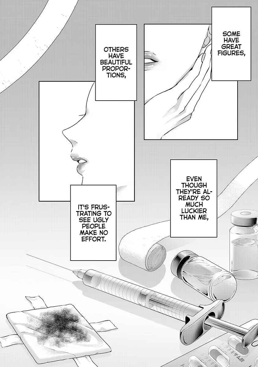 Page 18 Chapter 15 Ashita, Watashi wa Dareka no Kanojo