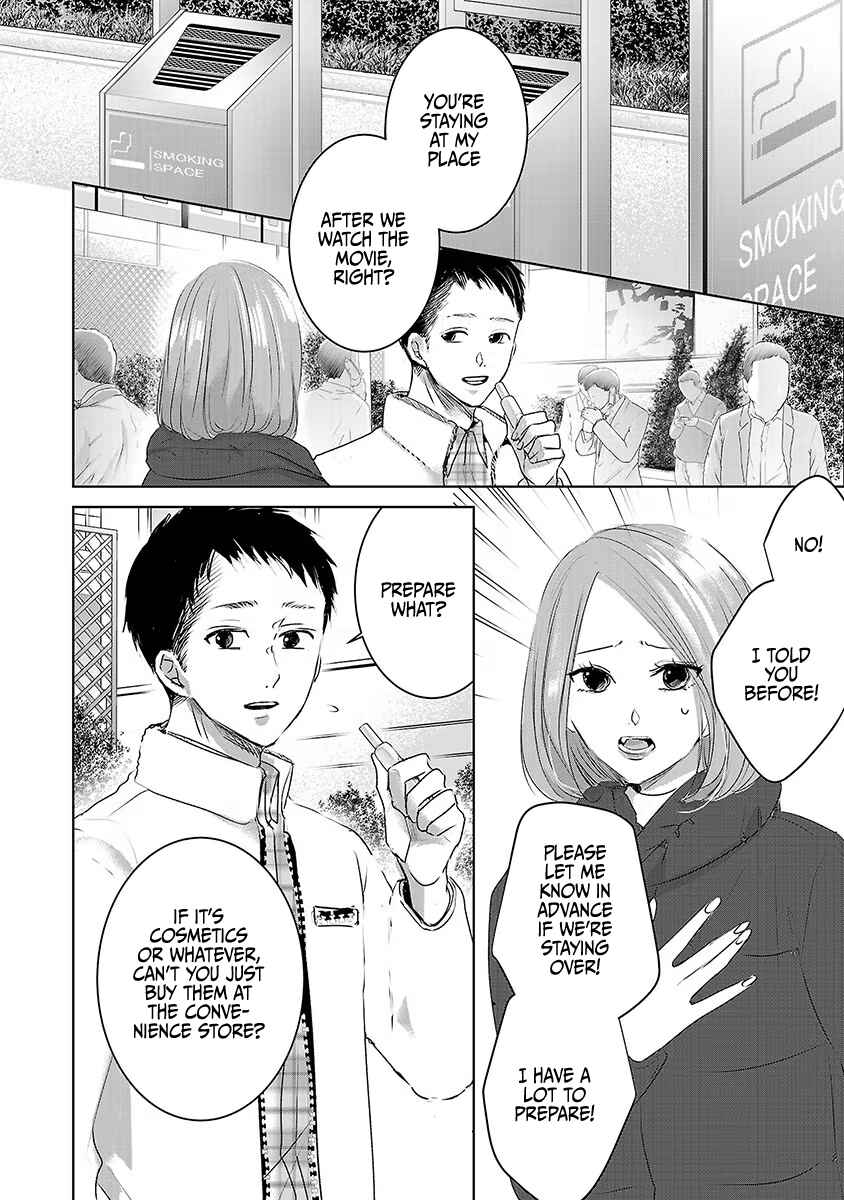 Page 24 Chapter 15 Ashita, Watashi wa Dareka no Kanojo