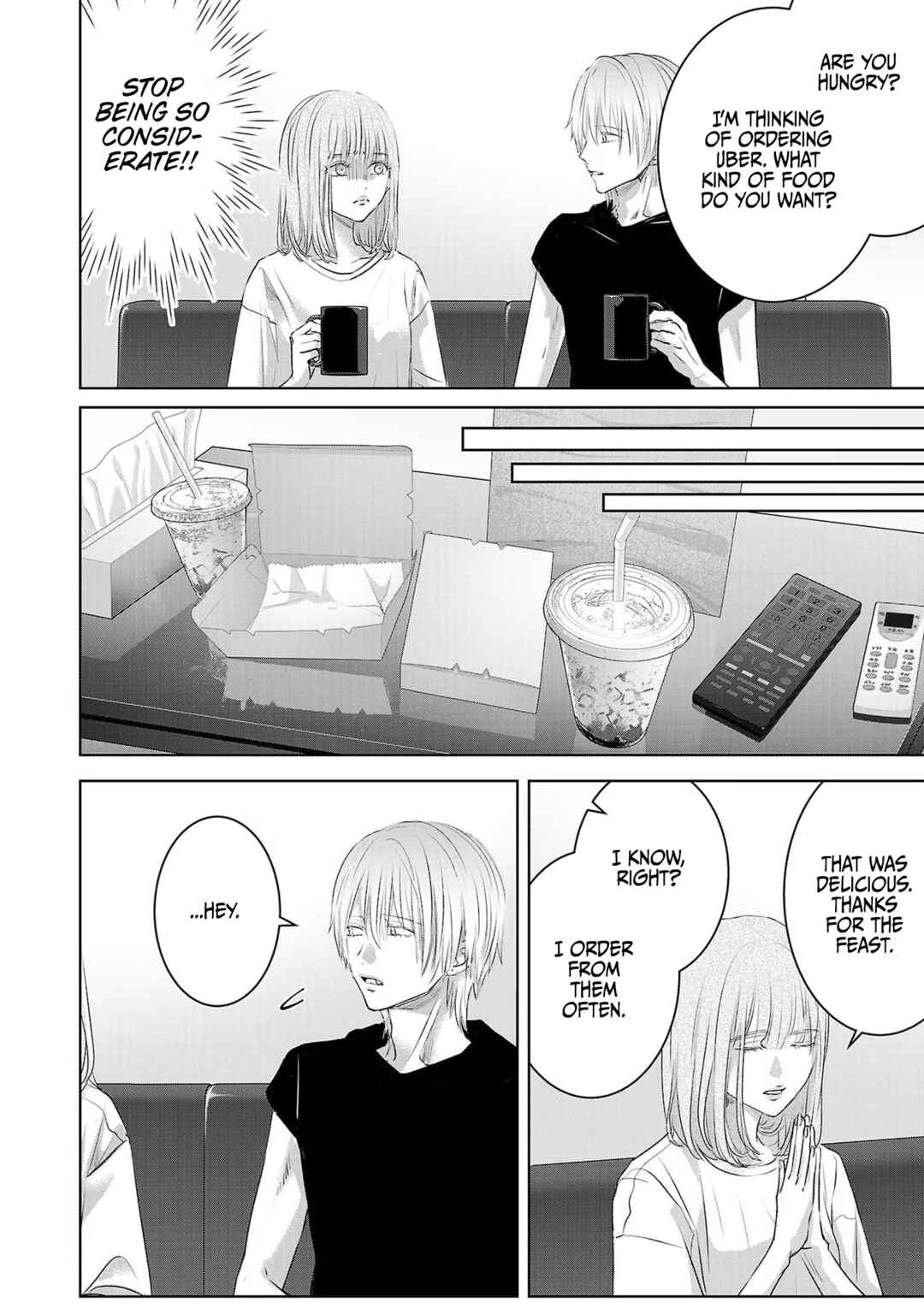 Page 7 Chapter 117 Ashita, Watashi wa Dareka no Kanojo
