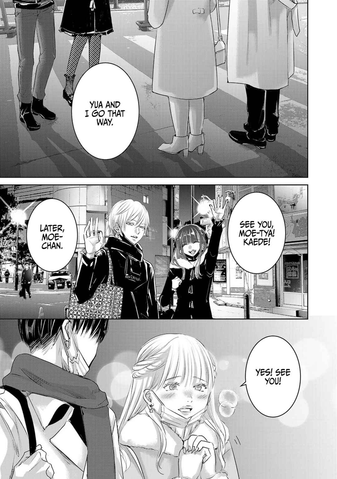 Page 10 Chapter 44 Ashita, Watashi wa Dareka no Kanojo