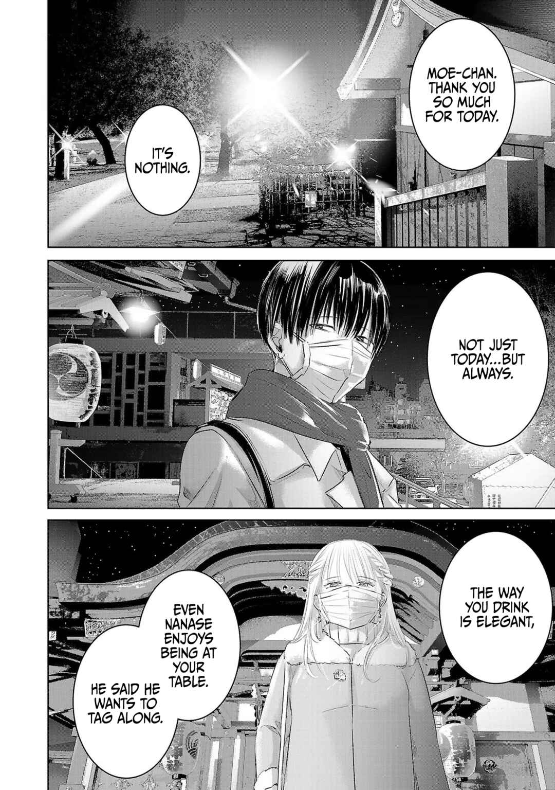 Page 17 Chapter 44 Ashita, Watashi wa Dareka no Kanojo