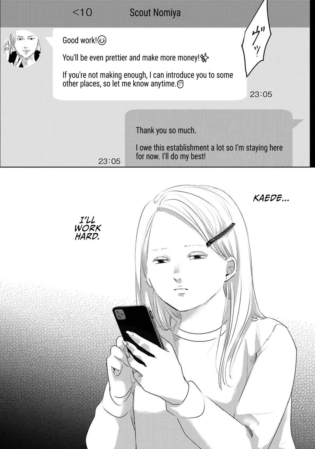 Page 27 Chapter 44 Ashita, Watashi wa Dareka no Kanojo