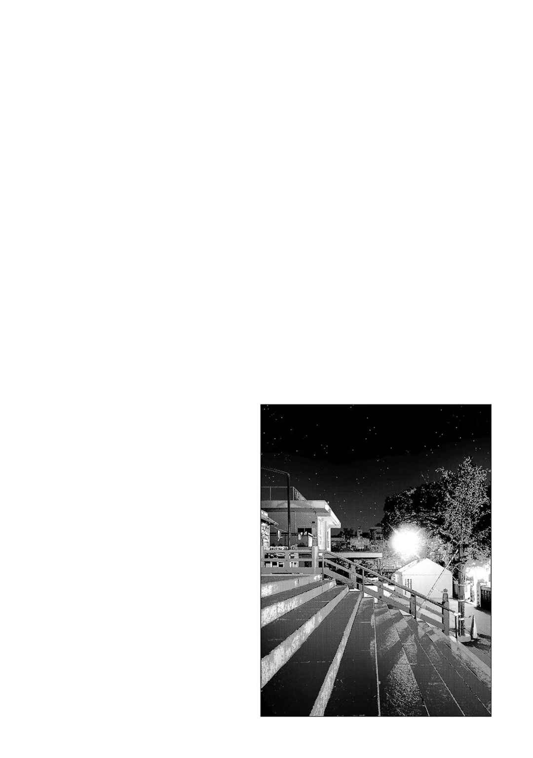 Page 29 Chapter 44 Ashita, Watashi wa Dareka no Kanojo