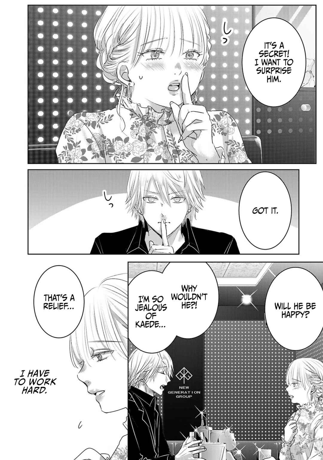 Page 31 Chapter 44 Ashita, Watashi wa Dareka no Kanojo