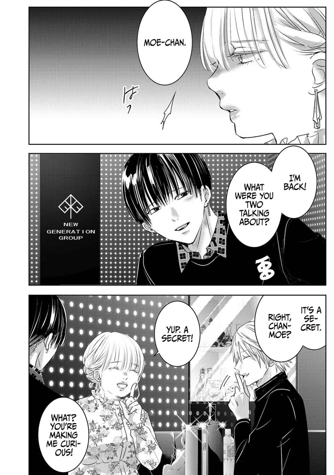 Page 33 Chapter 44 Ashita, Watashi wa Dareka no Kanojo