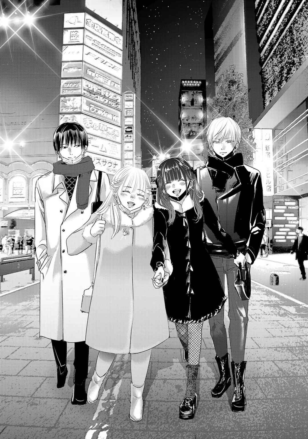 Page 8 Chapter 44 Ashita, Watashi wa Dareka no Kanojo